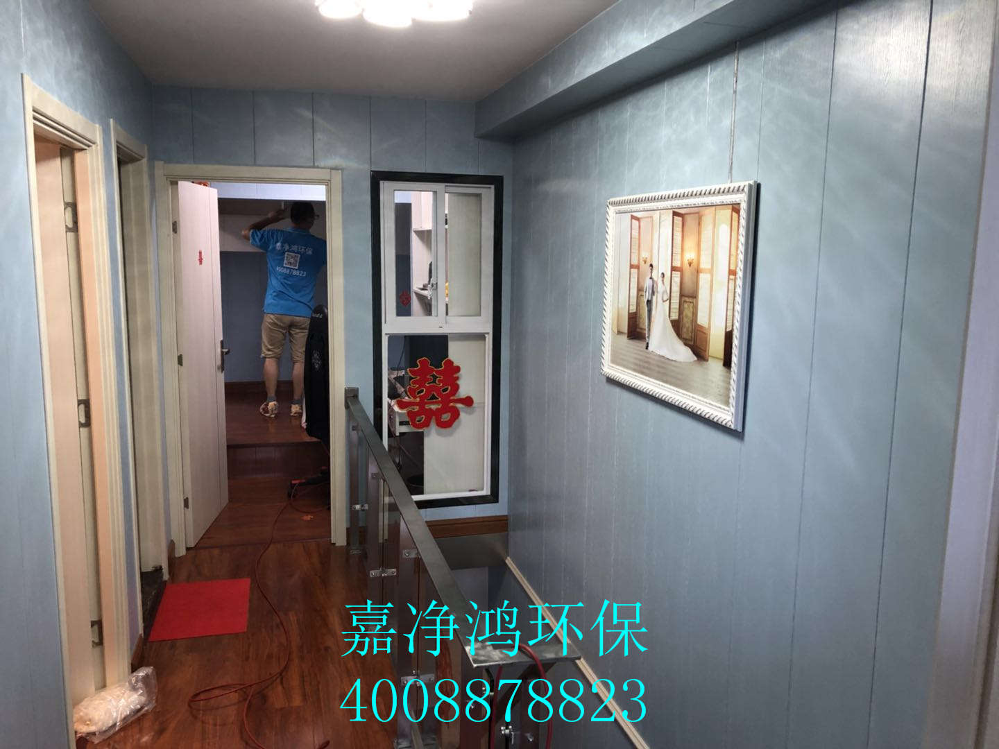 武漢市嘉凈鴻環(huán)?？萍加邢薰? style=