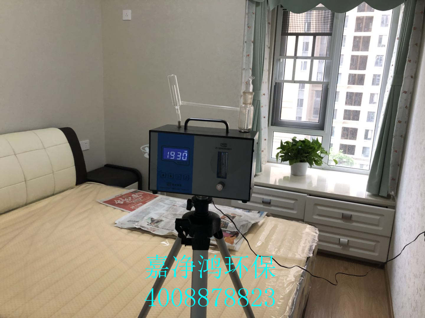 武漢市嘉凈鴻環(huán)?？萍加邢薰? style=