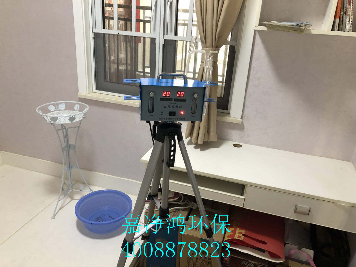 武漢市嘉凈鴻環(huán)保科技有限公司