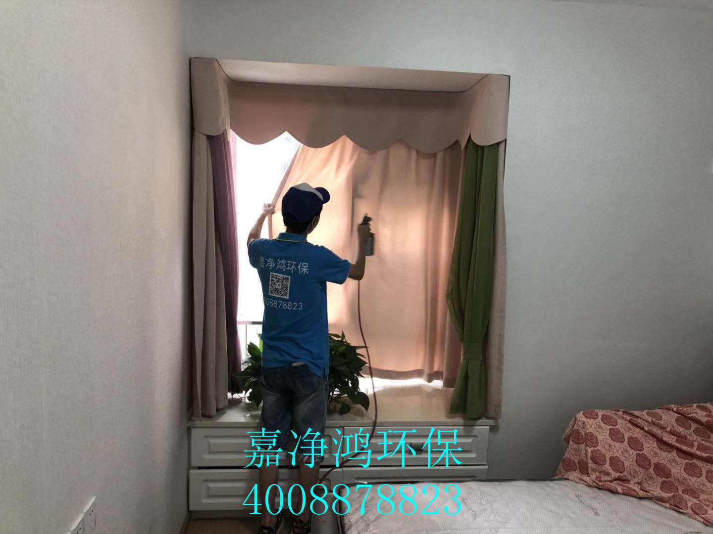 武漢市嘉凈鴻環(huán)?？萍加邢薰? style=