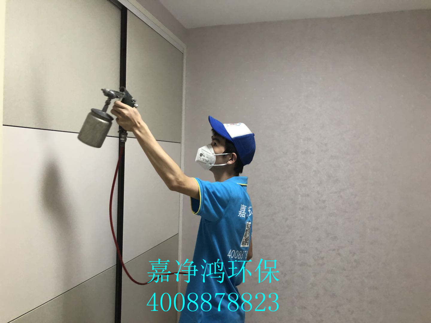 武漢市嘉凈鴻環(huán)?？萍加邢薰? style=