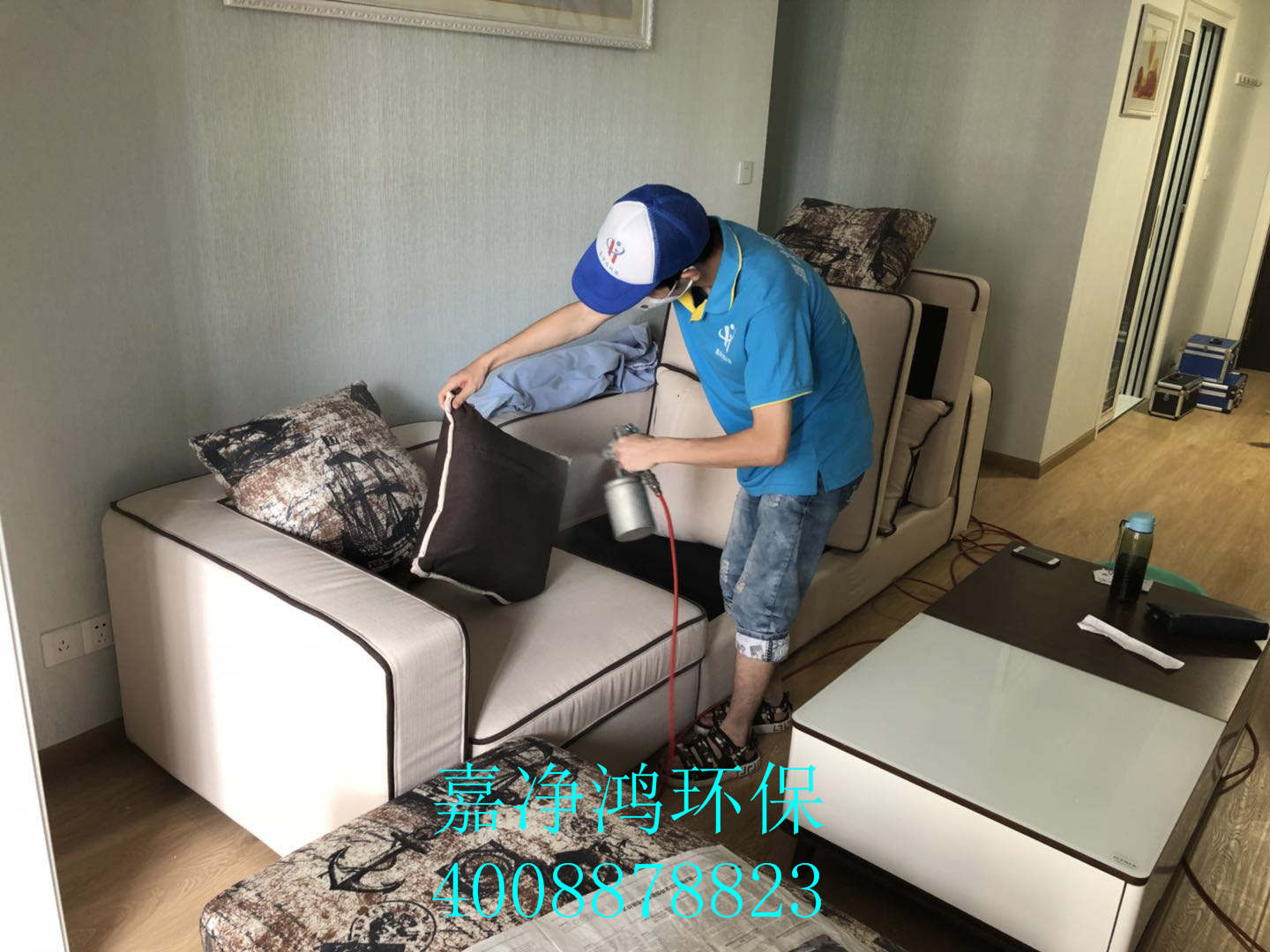 武漢市嘉凈鴻環(huán)?？萍加邢薰? style=