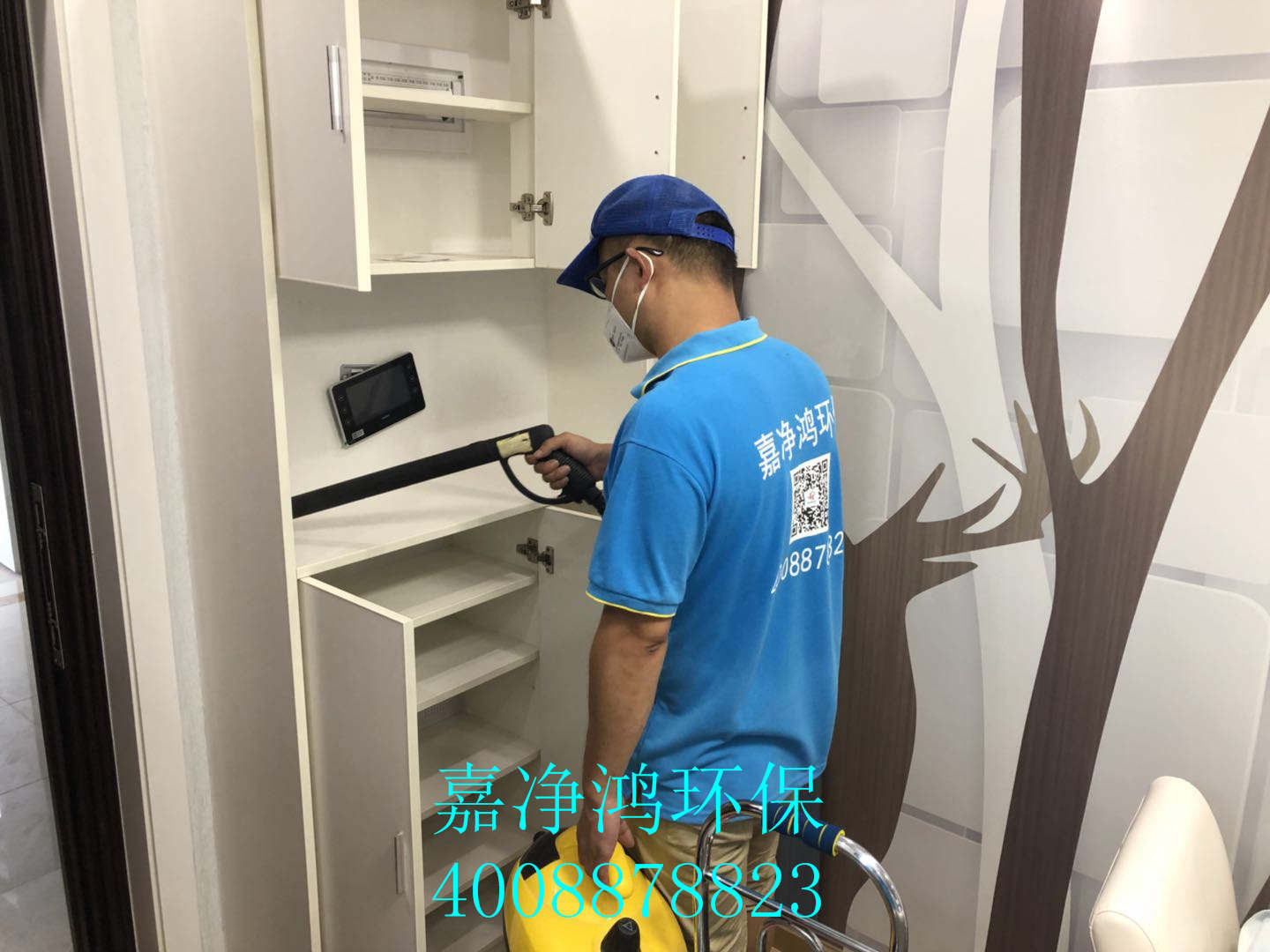 武漢市嘉凈鴻環(huán)?？萍加邢薰? style=