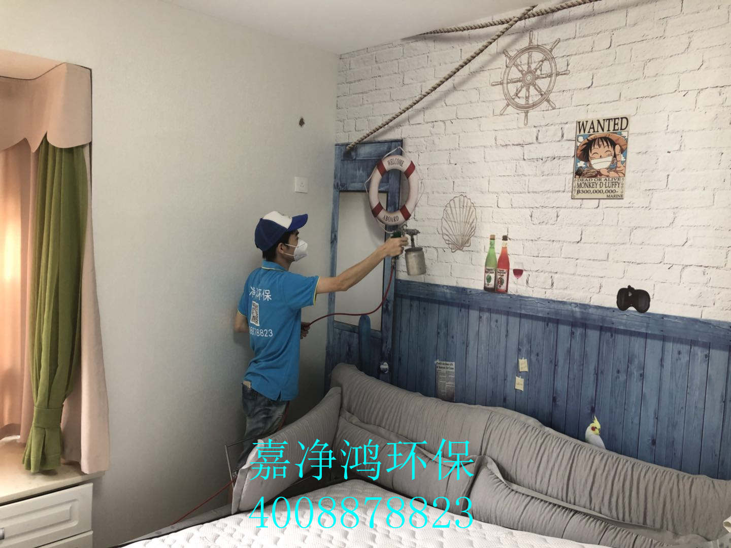 武漢市嘉凈鴻環(huán)?？萍加邢薰? style=