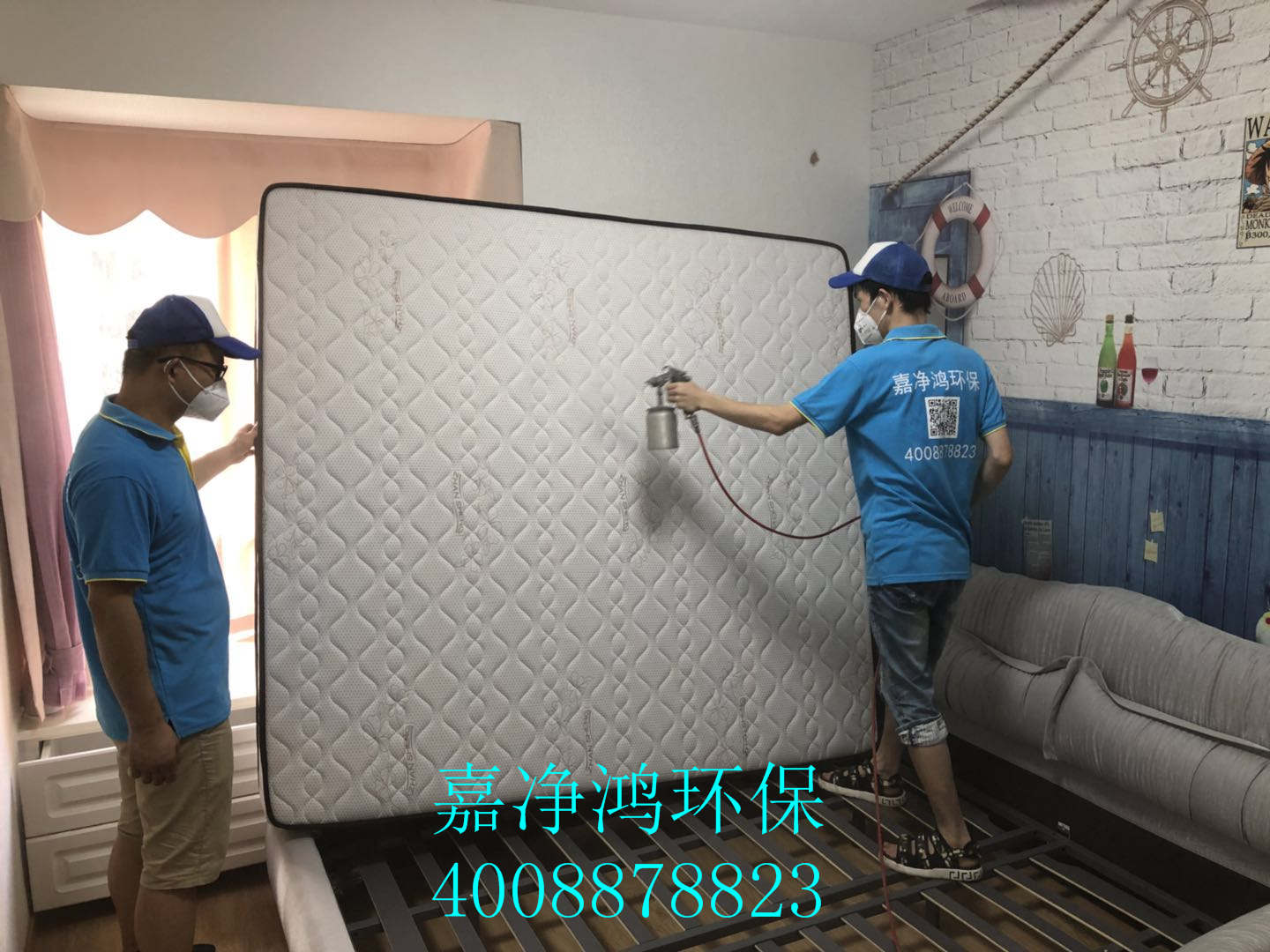 武漢市嘉凈鴻環(huán)?？萍加邢薰? style=