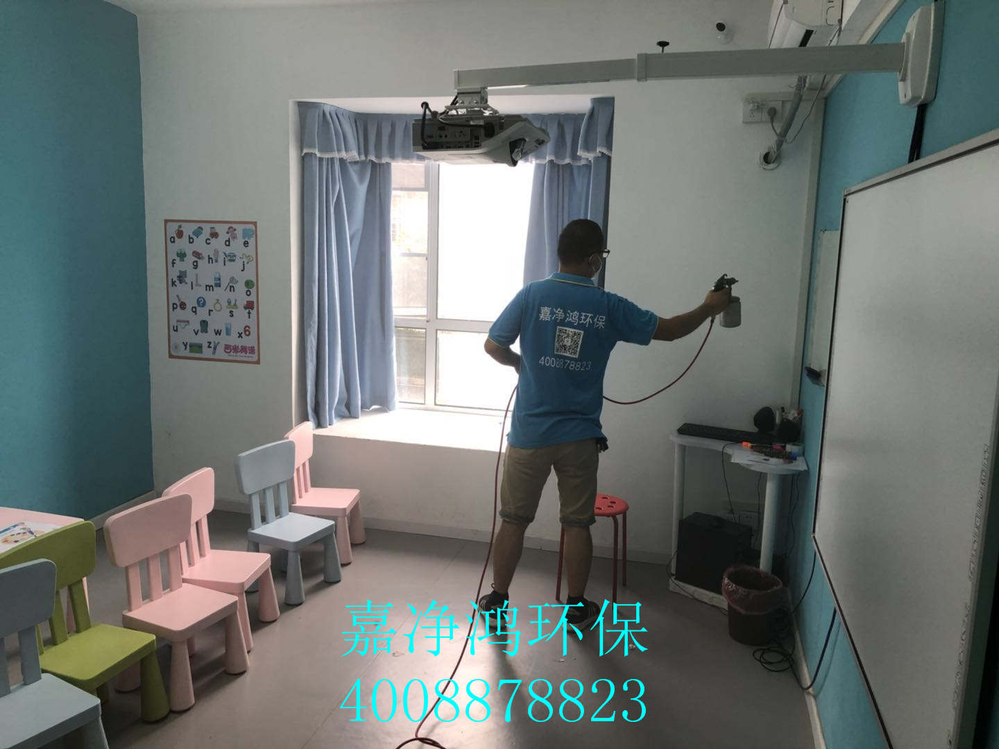 武漢市嘉凈鴻環(huán)?？萍加邢薰? style=