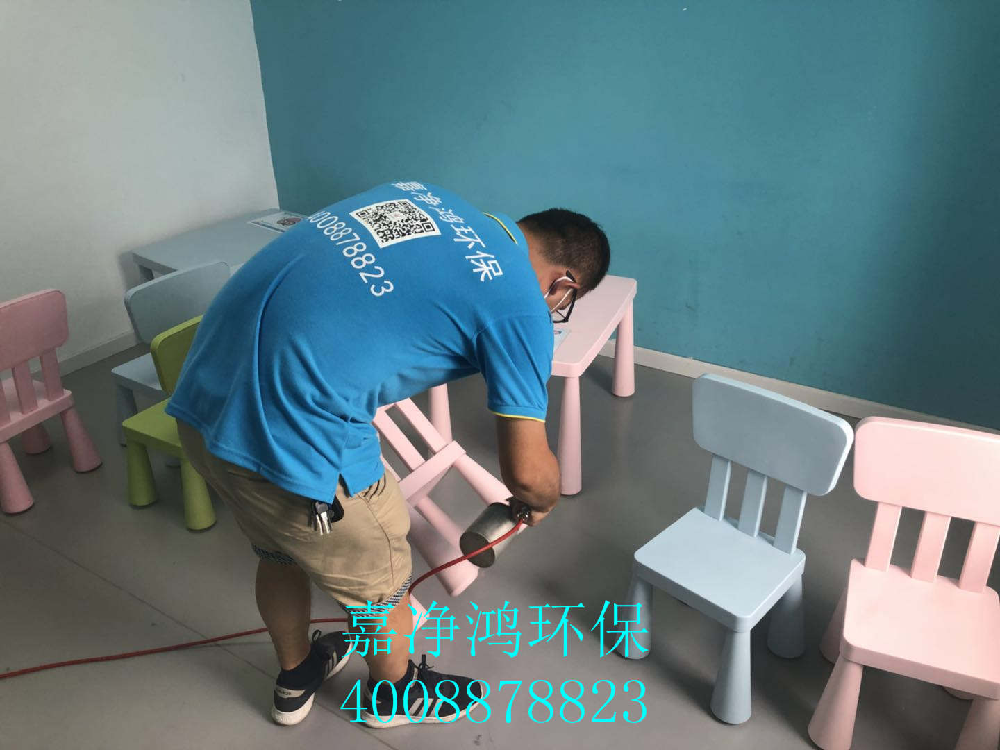 武漢市嘉凈鴻環(huán)?？萍加邢薰? style=