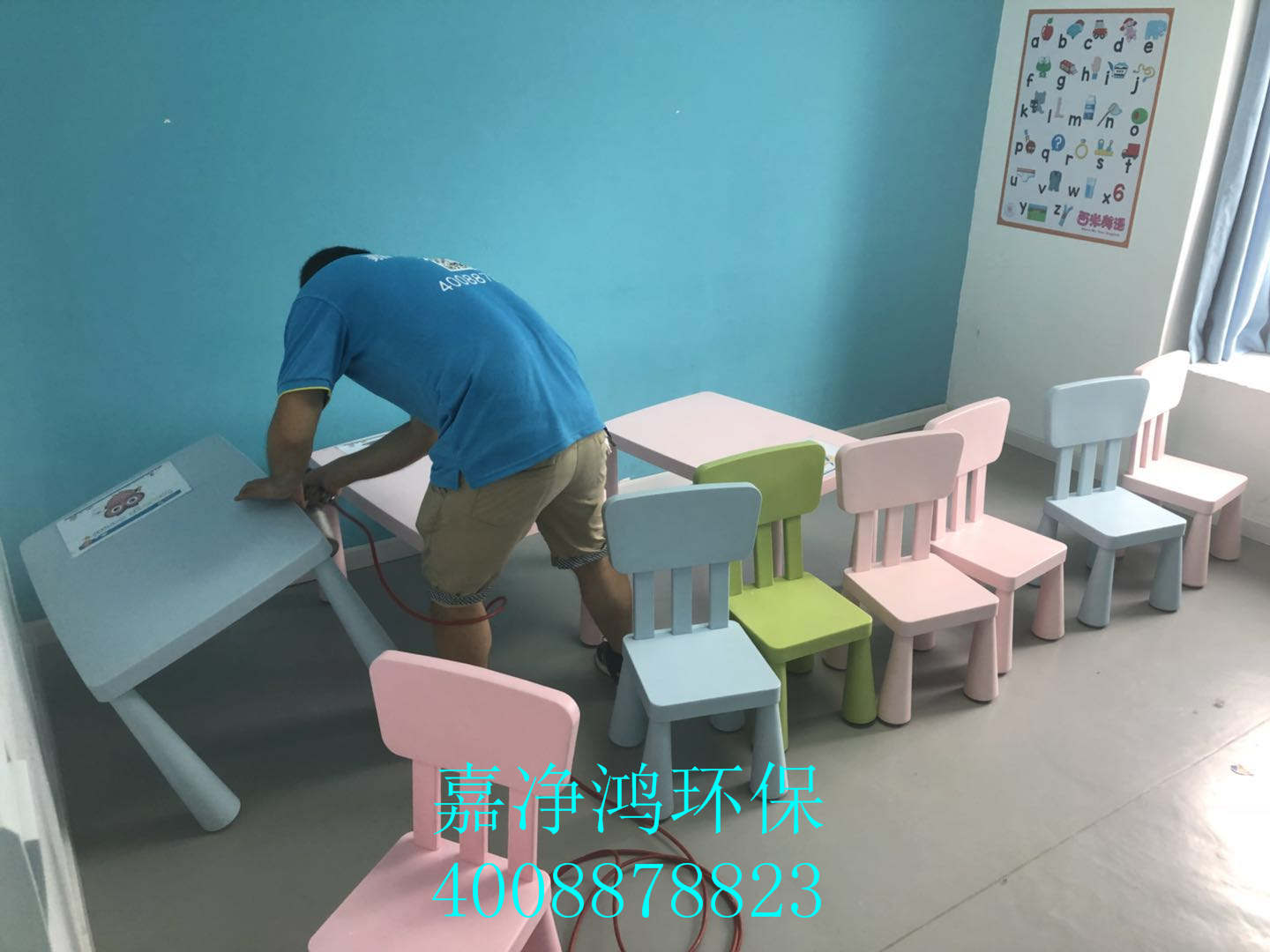 武漢市嘉凈鴻環(huán)?？萍加邢薰? style=