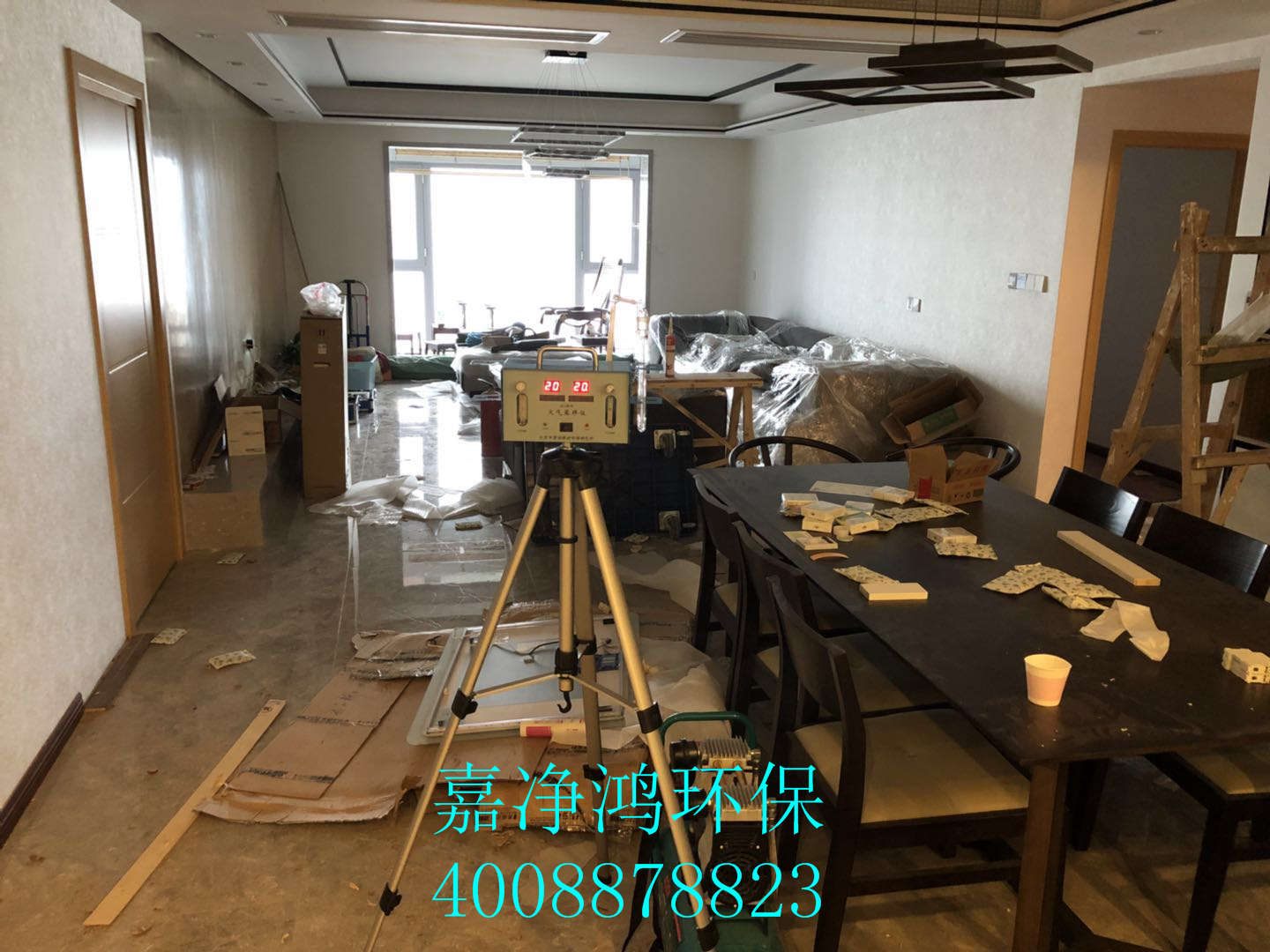 武漢市嘉凈鴻環(huán)?？萍加邢薰? style=