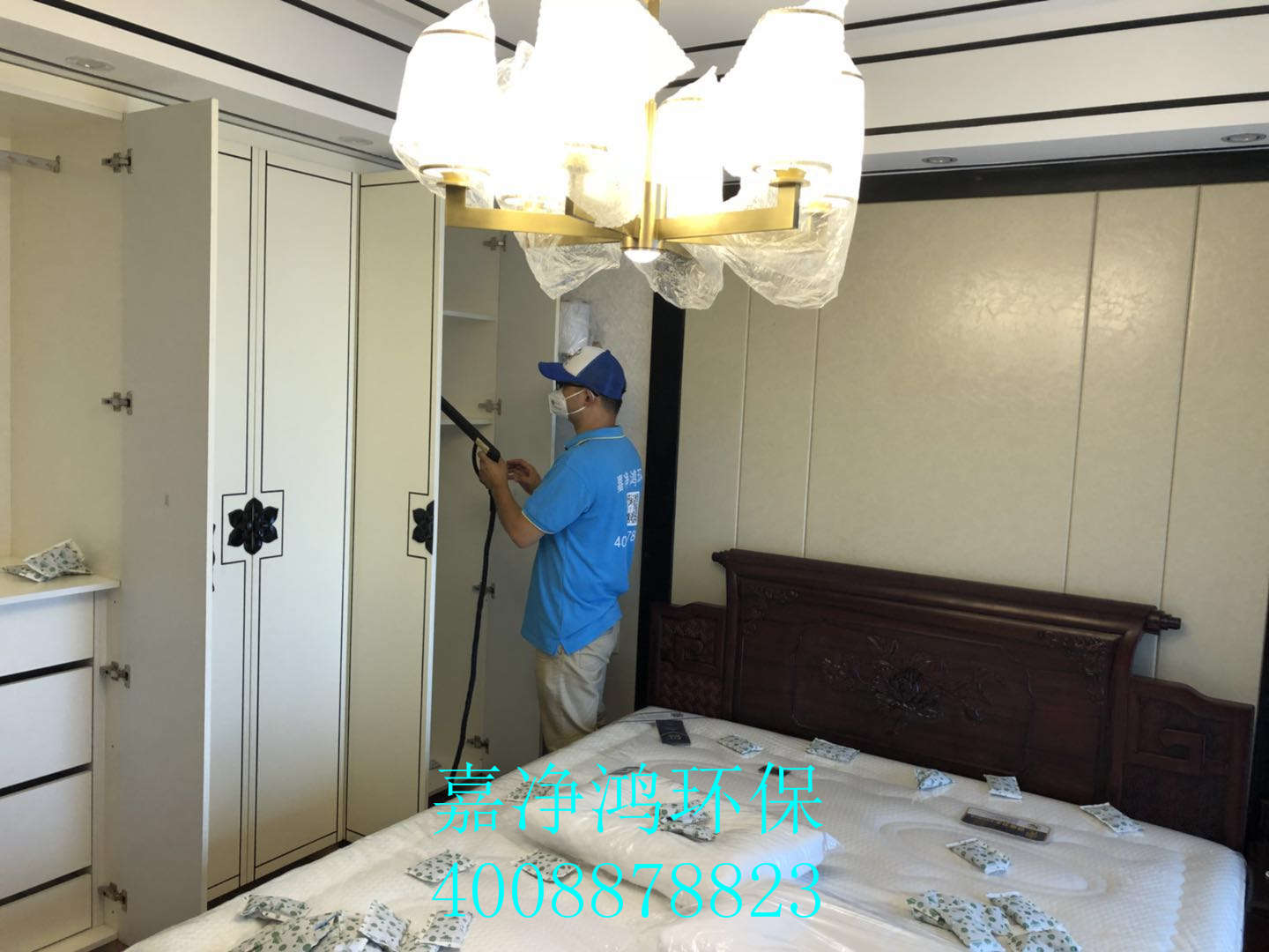 武漢市嘉凈鴻環(huán)?？萍加邢薰? style=