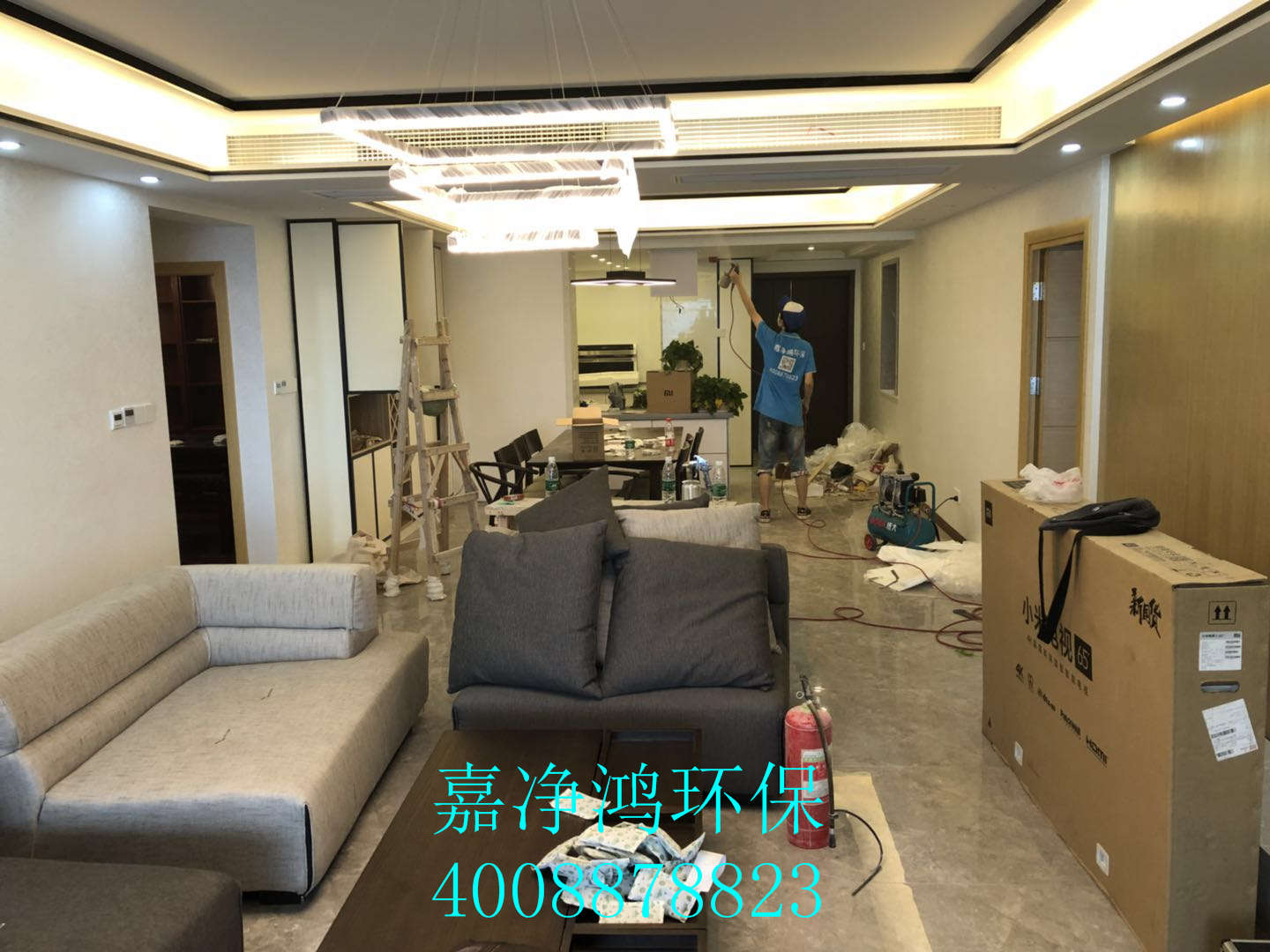 武漢市嘉凈鴻環(huán)?？萍加邢薰? style=