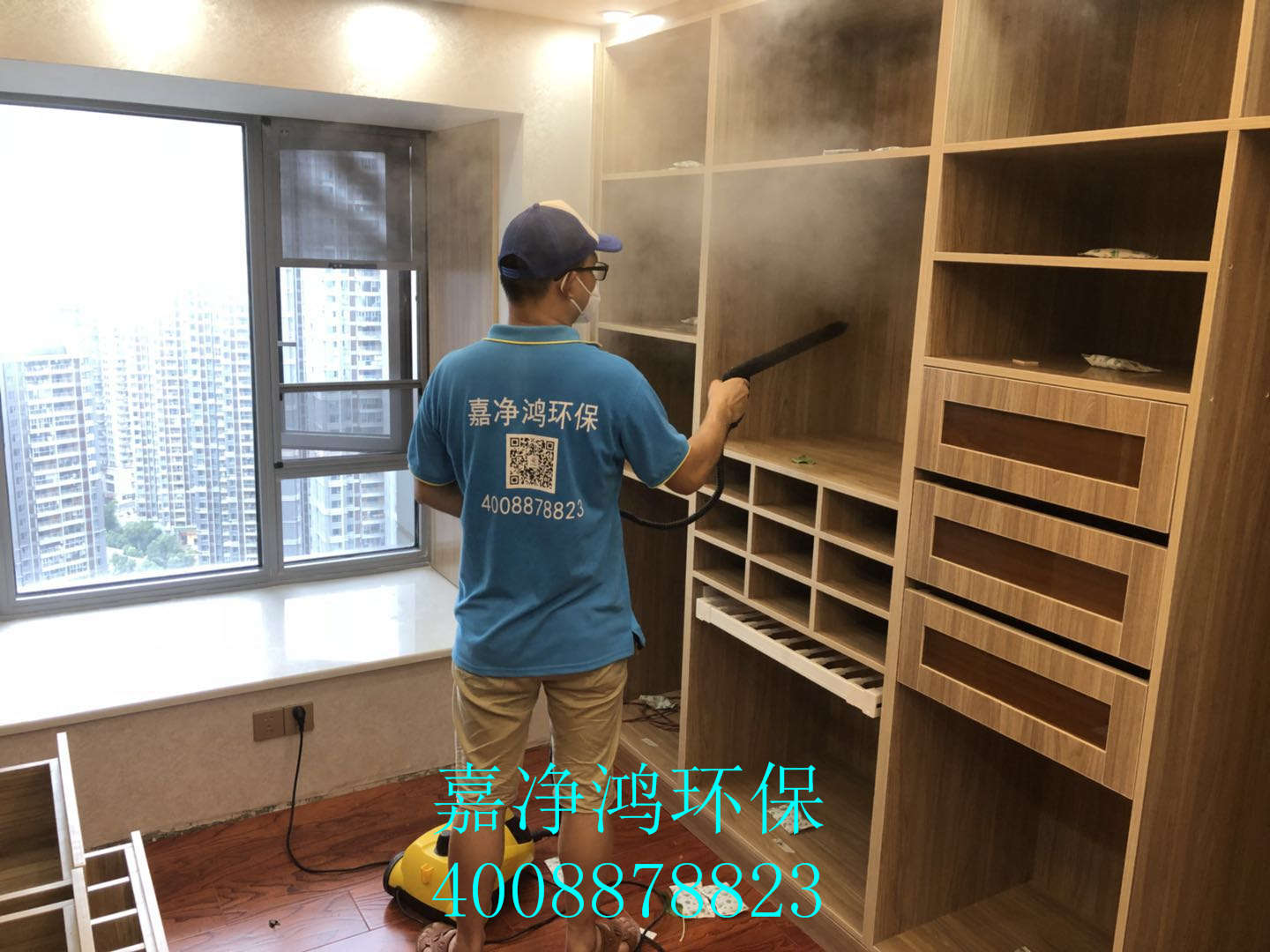 武漢市嘉凈鴻環(huán)?？萍加邢薰? style=