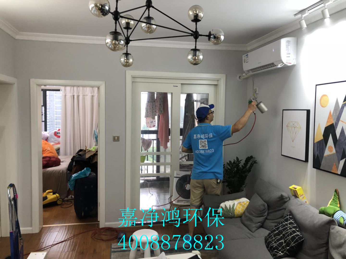 武漢市嘉凈鴻環(huán)?？萍加邢薰? style=