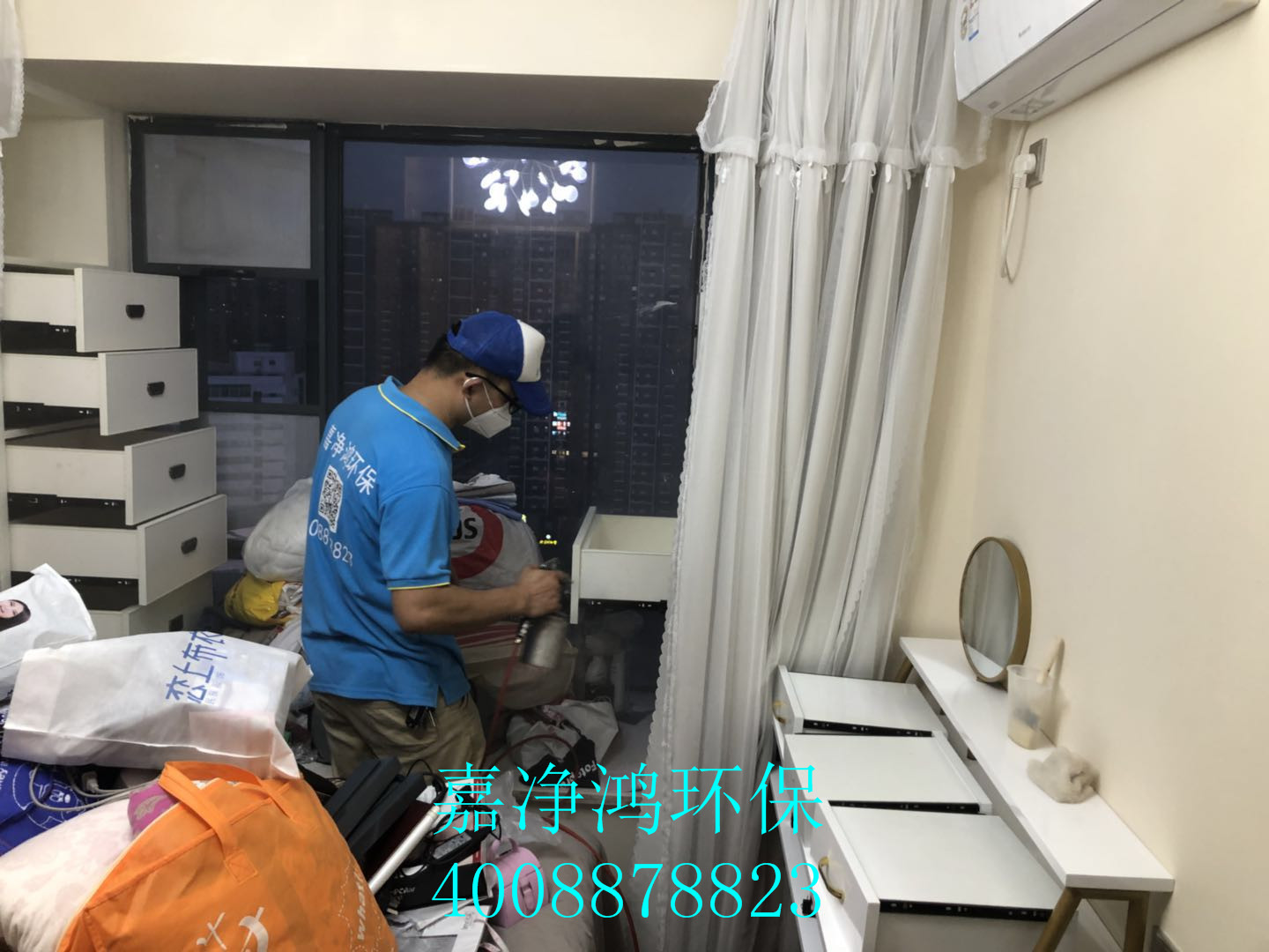 武漢市嘉凈鴻環(huán)?？萍加邢薰? style=