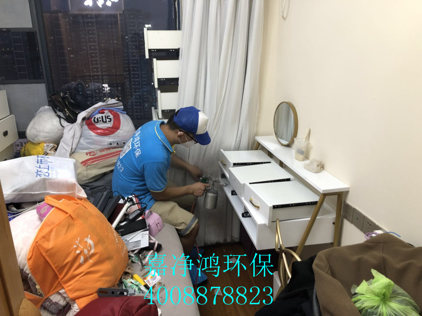 武漢市嘉凈鴻環(huán)?？萍加邢薰? style=