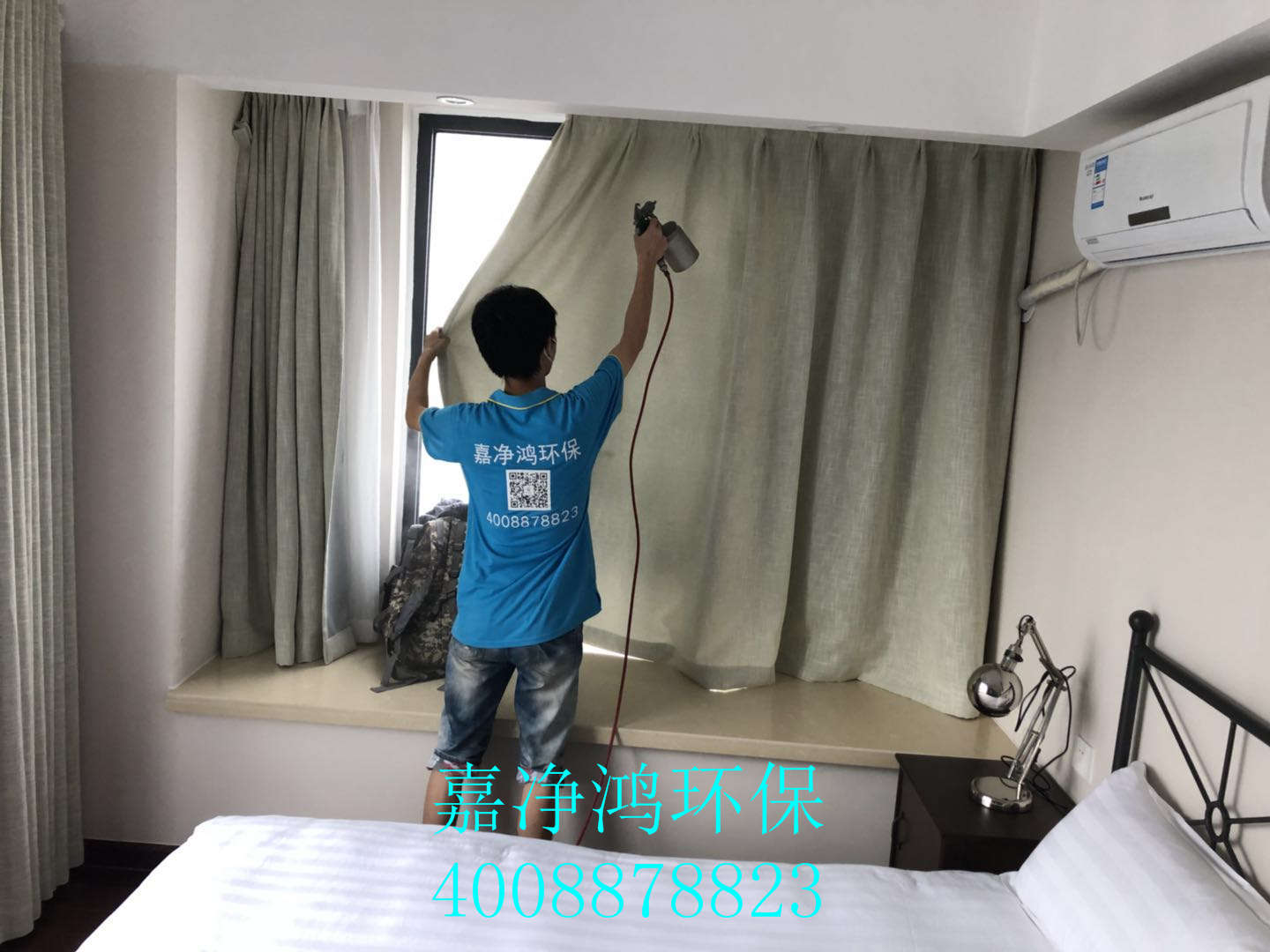 武漢市嘉凈鴻環(huán)?？萍加邢薰? style=