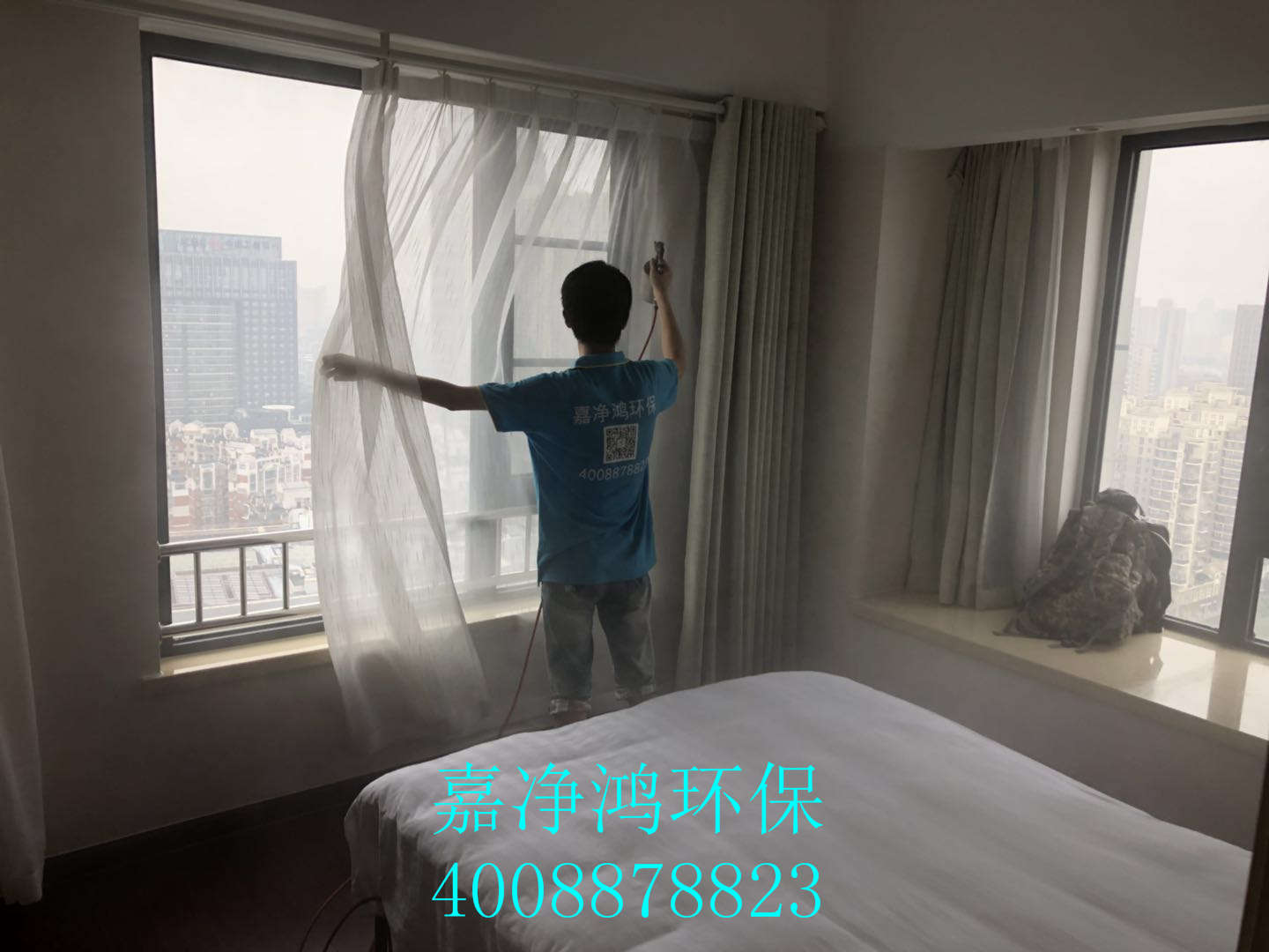 武漢市嘉凈鴻環(huán)?？萍加邢薰? style=