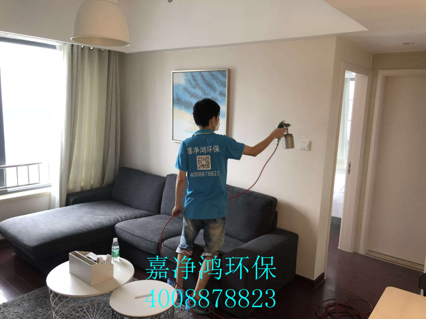 武漢市嘉凈鴻環(huán)?？萍加邢薰? style=