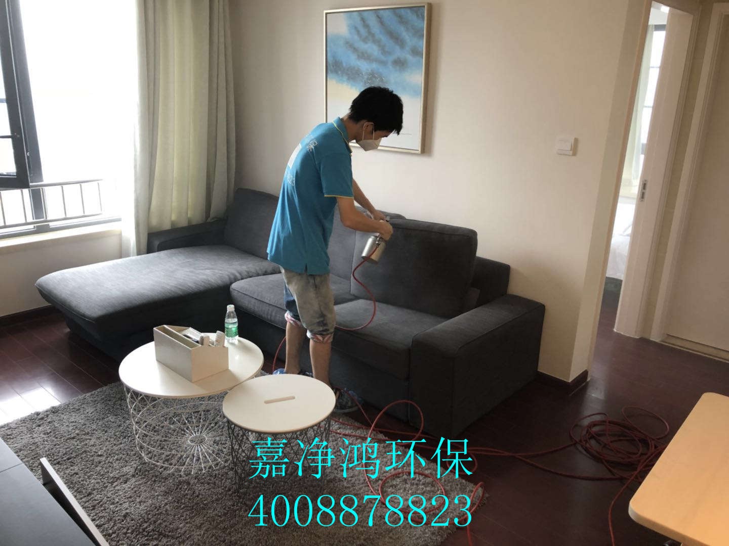 武漢市嘉凈鴻環(huán)?？萍加邢薰? style=