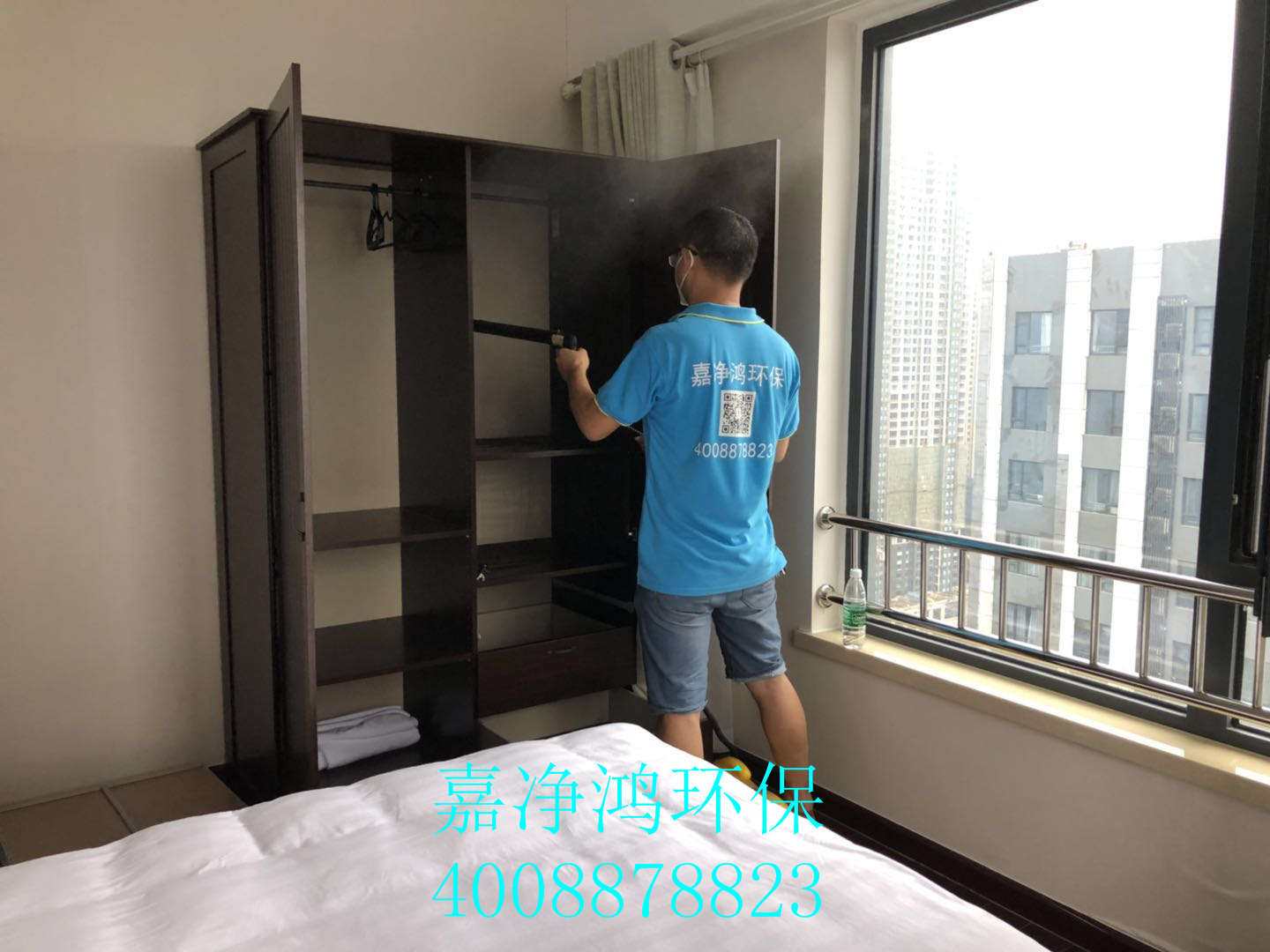 武漢市嘉凈鴻環(huán)?？萍加邢薰? style=