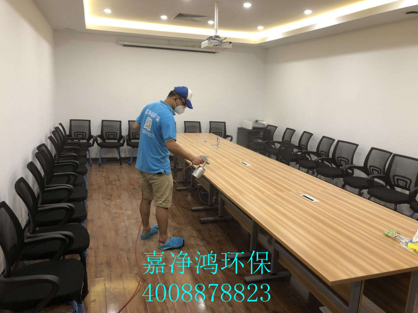 武漢市嘉凈鴻環(huán)?？萍加邢薰? style=