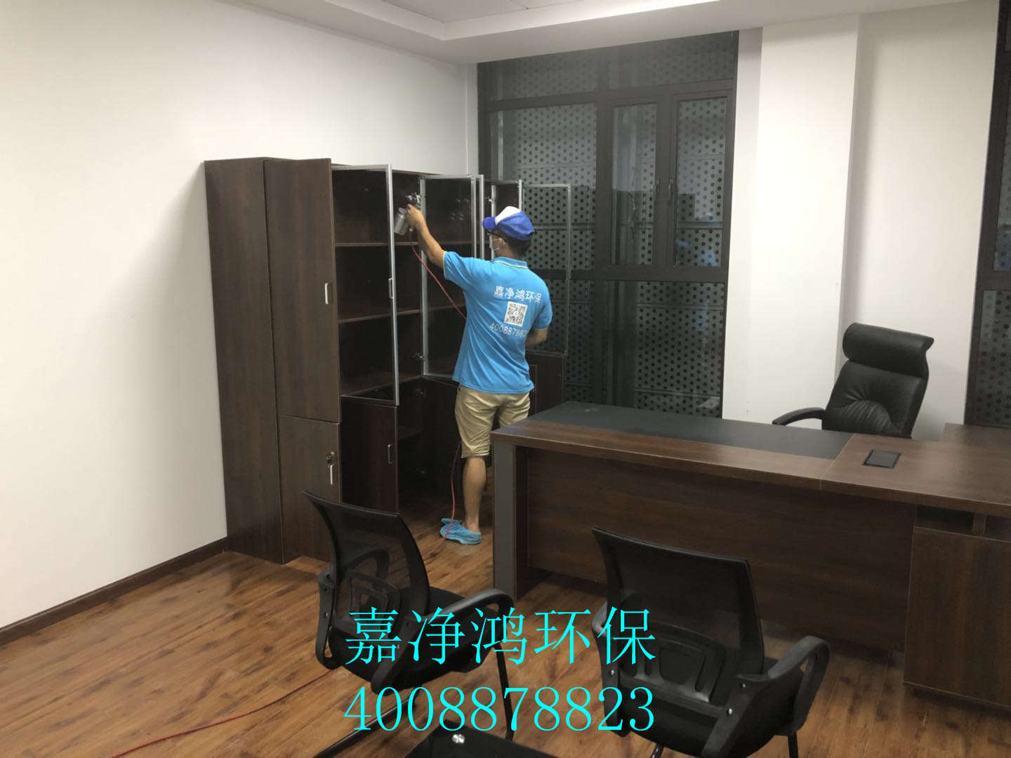 武漢市嘉凈鴻環(huán)?？萍加邢薰? style=