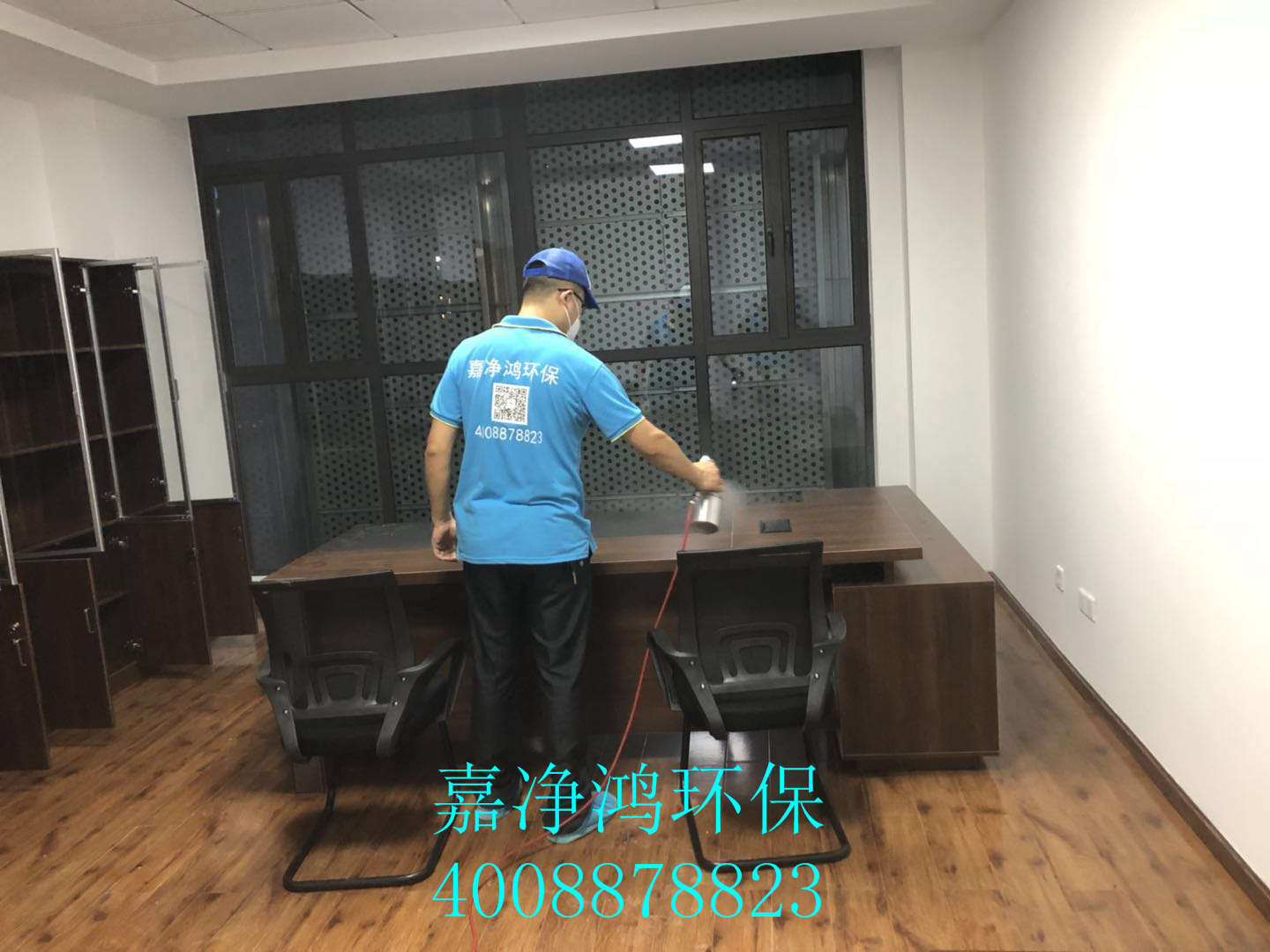 武漢市嘉凈鴻環(huán)?？萍加邢薰? style=