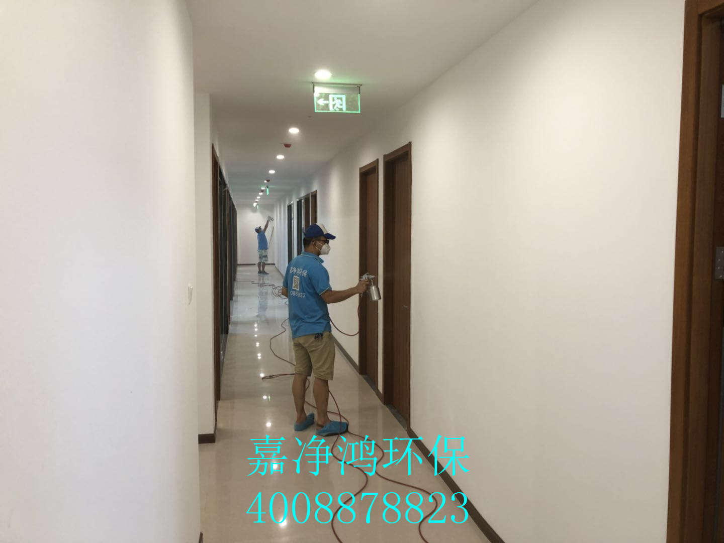 武漢市嘉凈鴻環(huán)?？萍加邢薰? style=