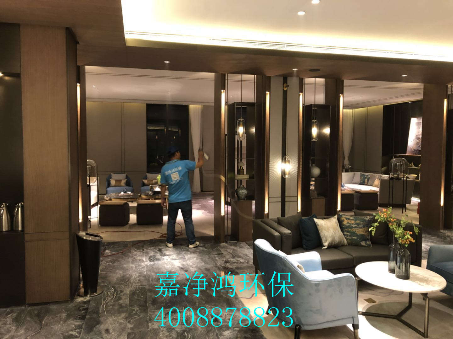 武漢市嘉凈鴻環(huán)?？萍加邢薰? style=