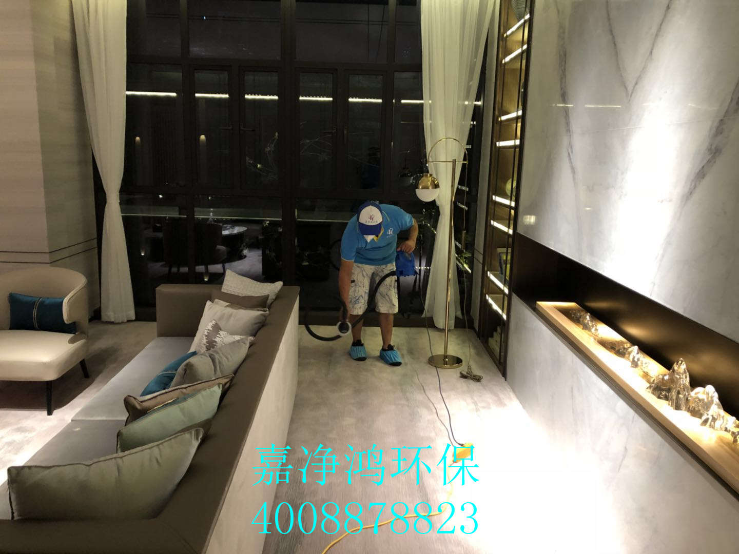 武漢市嘉凈鴻環(huán)?？萍加邢薰? style=