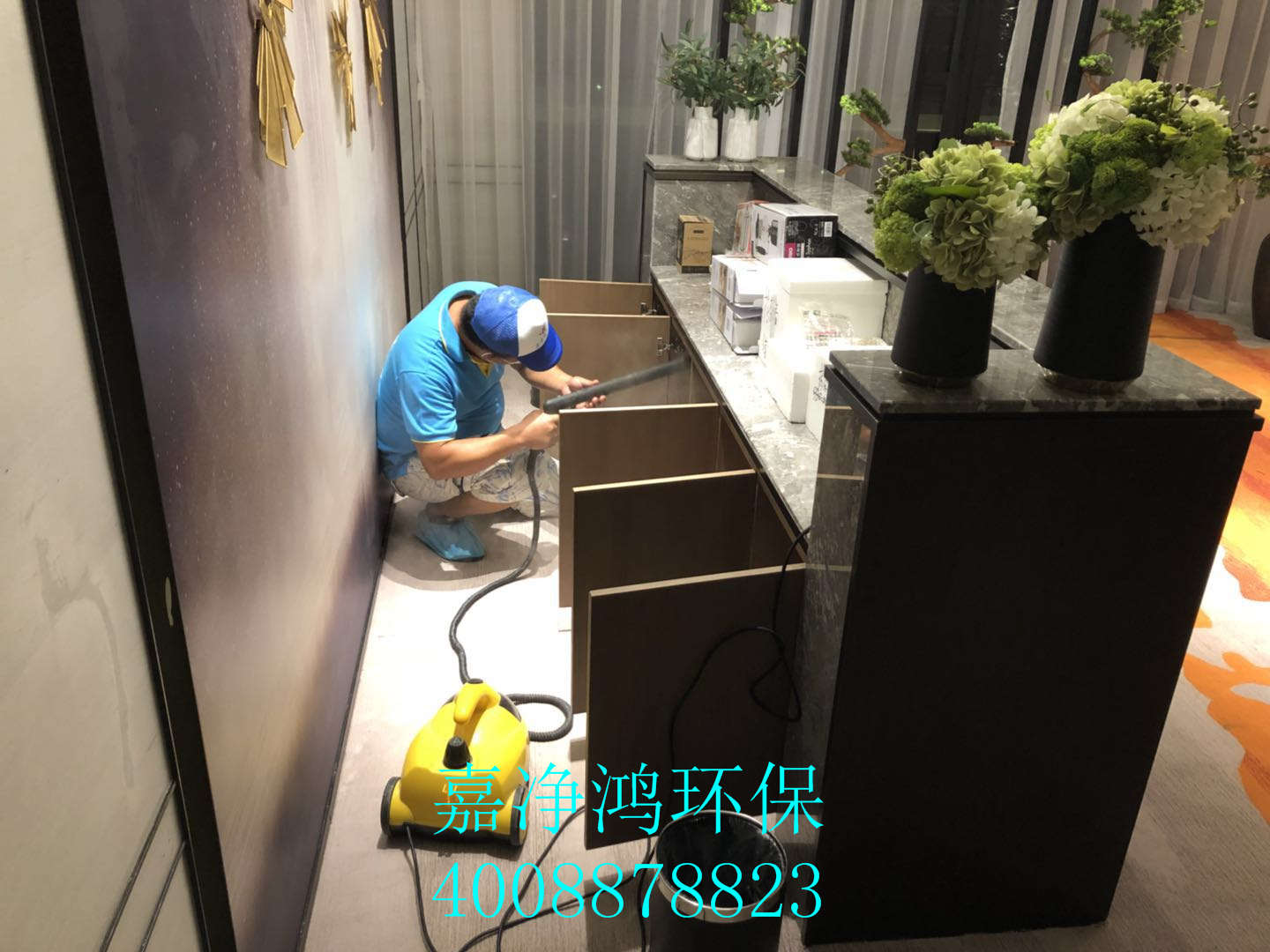 武漢市嘉凈鴻環(huán)?？萍加邢薰? style=