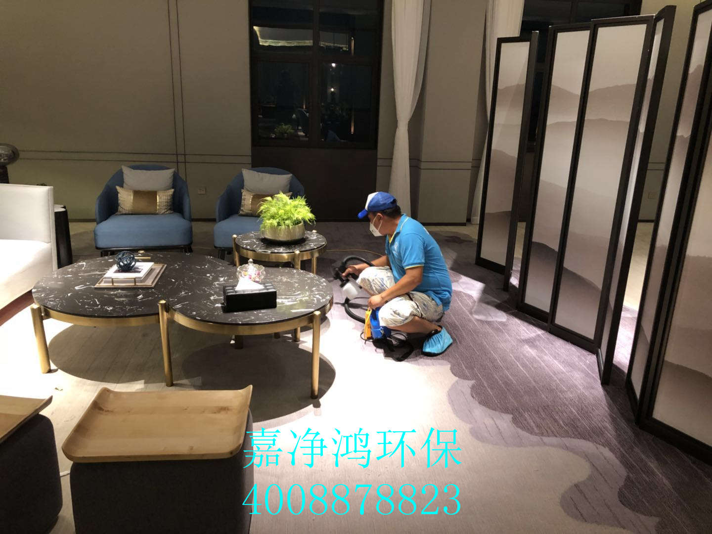 武漢市嘉凈鴻環(huán)?？萍加邢薰? style=