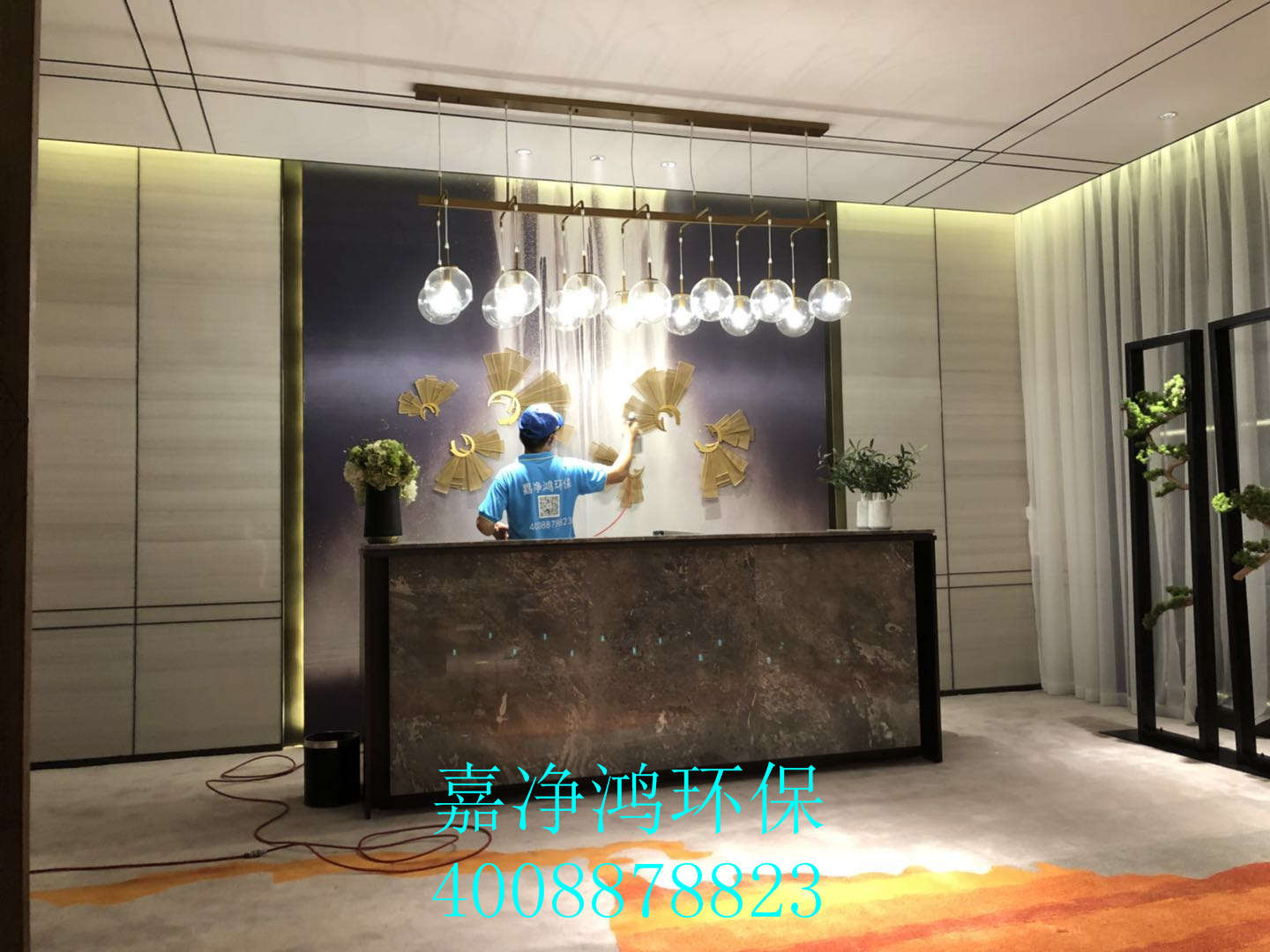 武漢市嘉凈鴻環(huán)?？萍加邢薰? style=