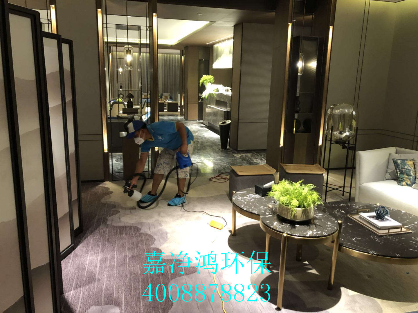 武漢市嘉凈鴻環(huán)?？萍加邢薰? style=