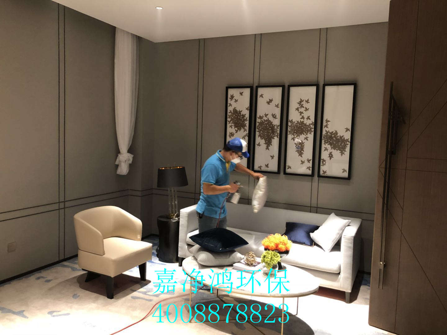 武漢市嘉凈鴻環(huán)?？萍加邢薰? style=