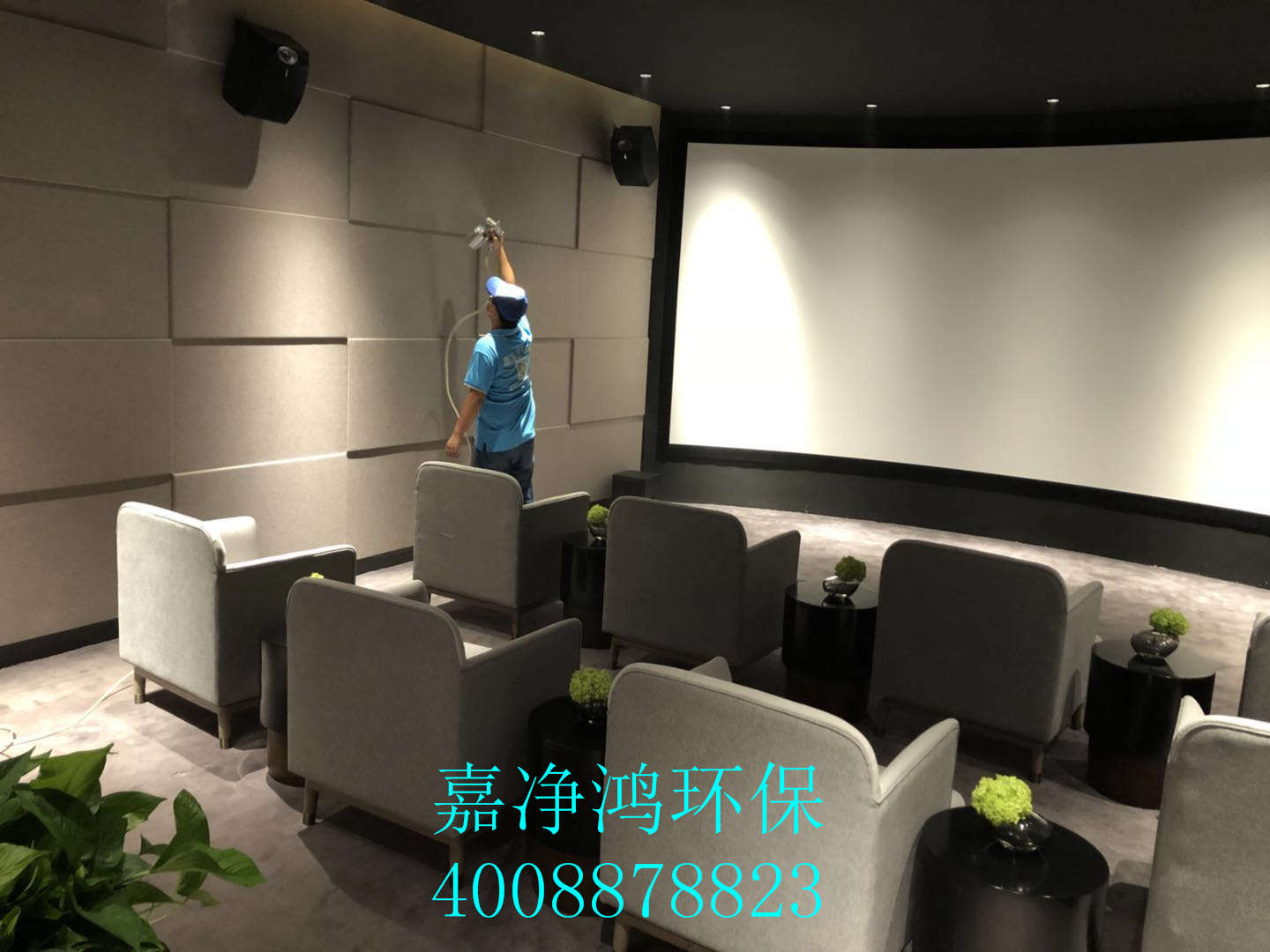 武漢市嘉凈鴻環(huán)?？萍加邢薰? style=