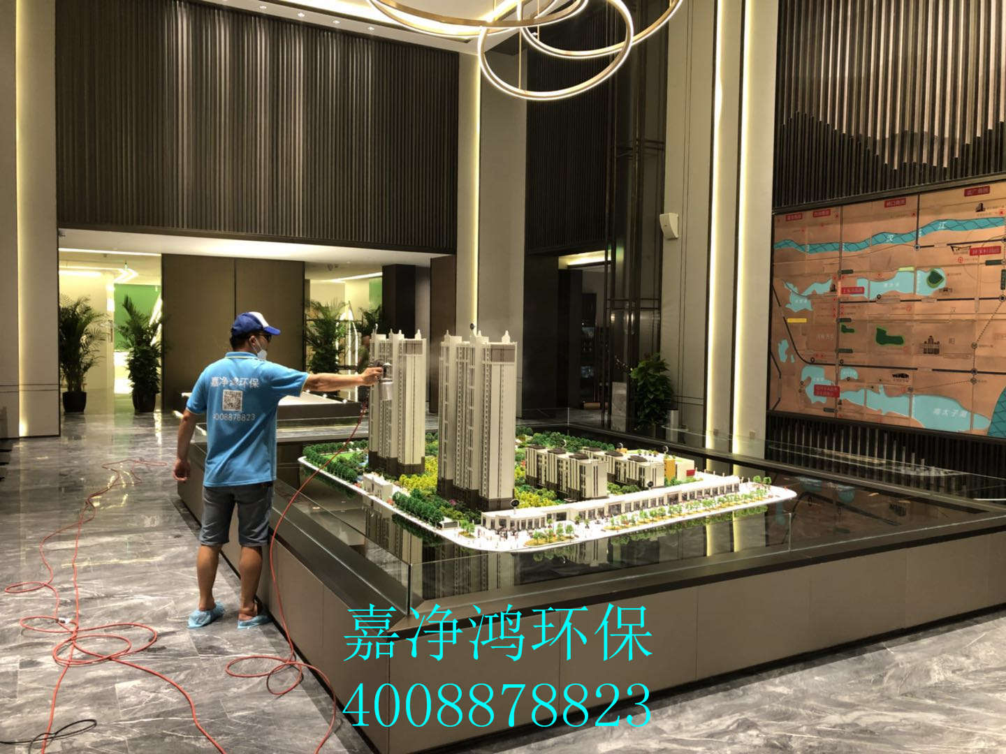 武漢市嘉凈鴻環(huán)?？萍加邢薰? style=