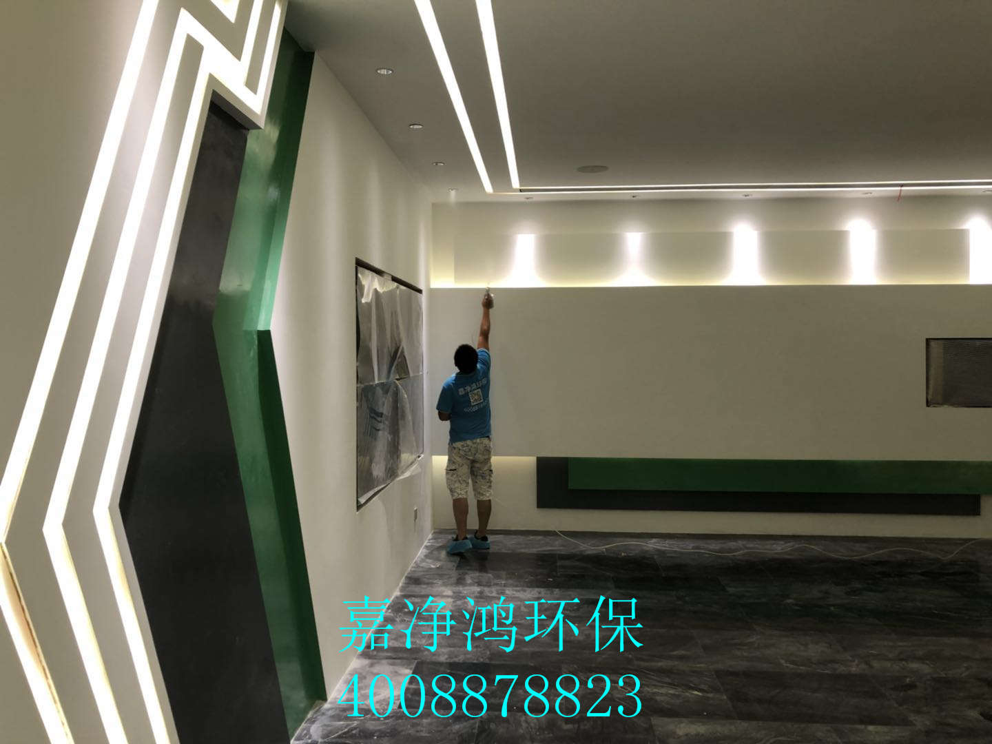 武漢市嘉凈鴻環(huán)?？萍加邢薰? style=