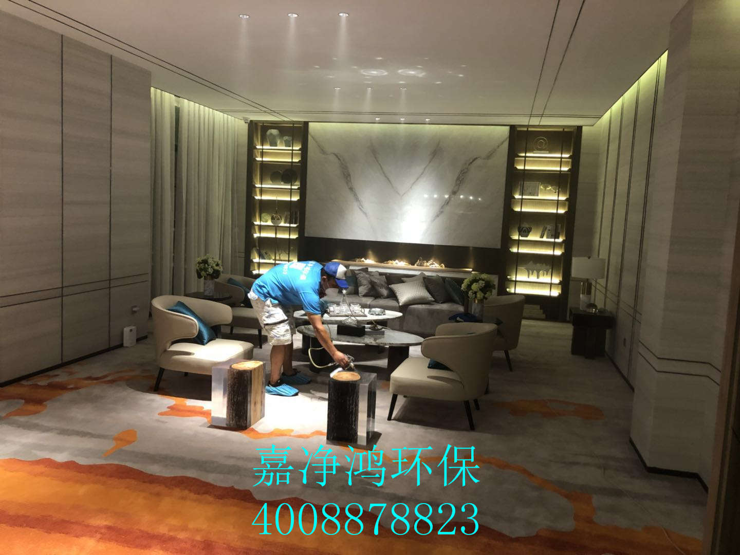 武漢市嘉凈鴻環(huán)?？萍加邢薰? style=