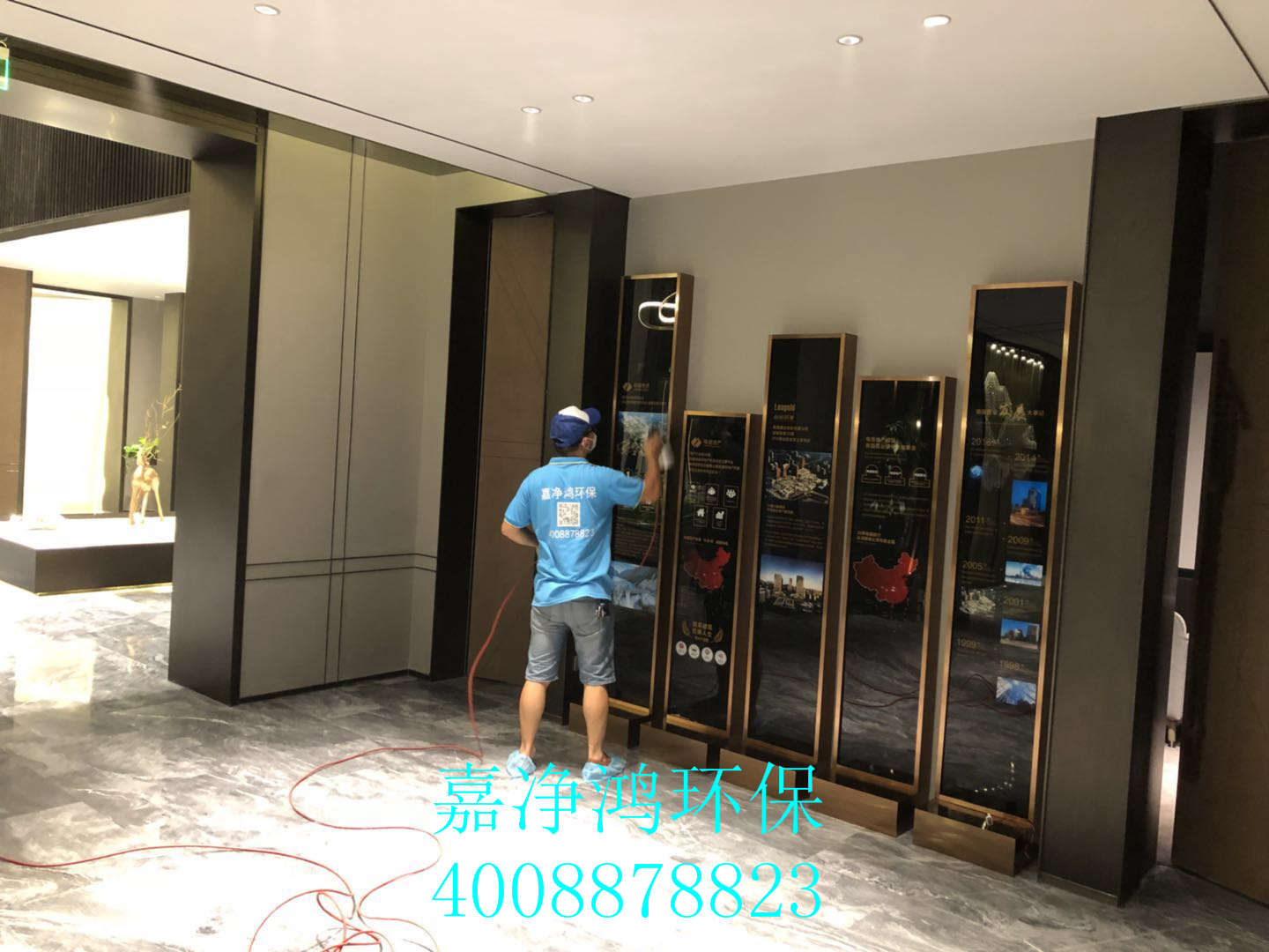 武漢市嘉凈鴻環(huán)?？萍加邢薰? style=