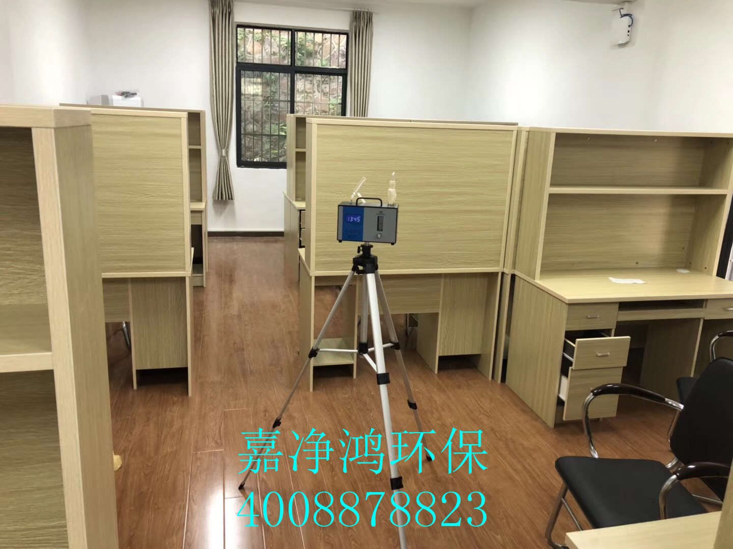 武漢市嘉凈鴻環(huán)保科技有限公司