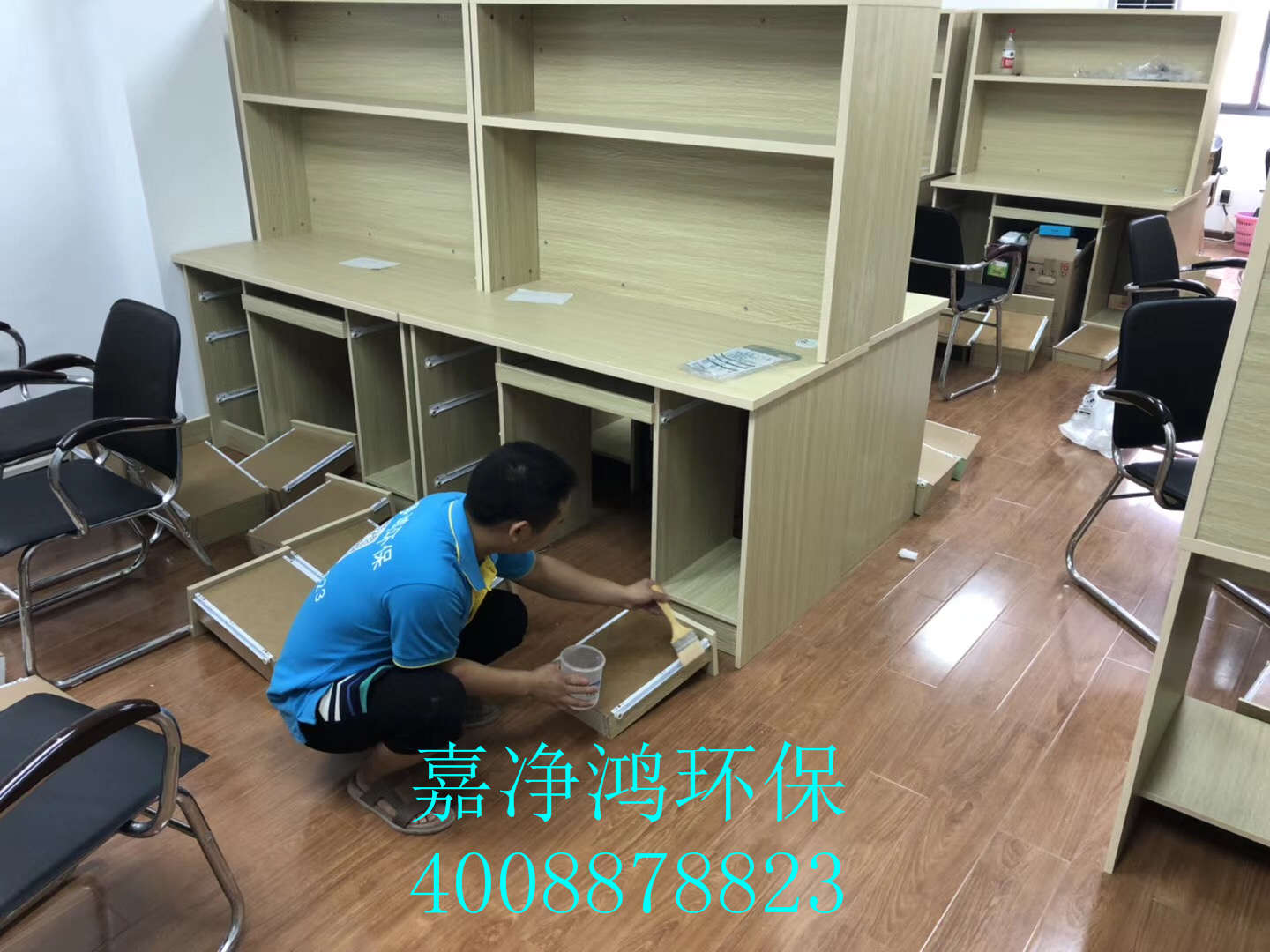 武漢市嘉凈鴻環(huán)?？萍加邢薰? style=