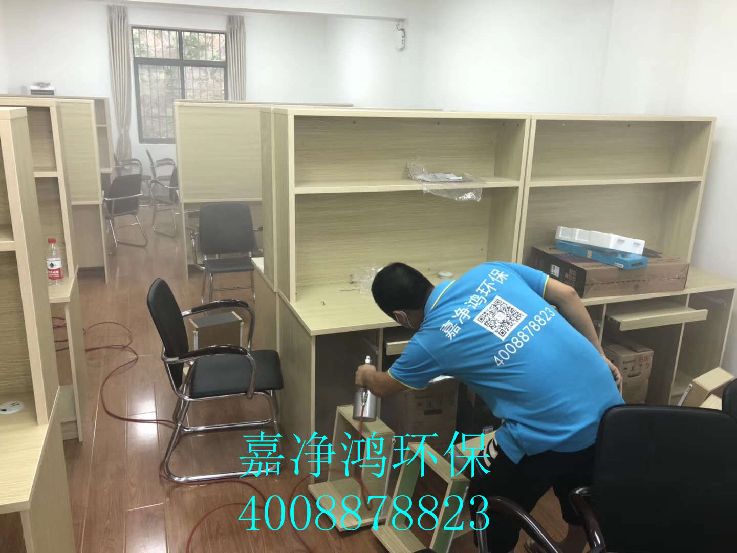 武漢市嘉凈鴻環(huán)?？萍加邢薰? style=