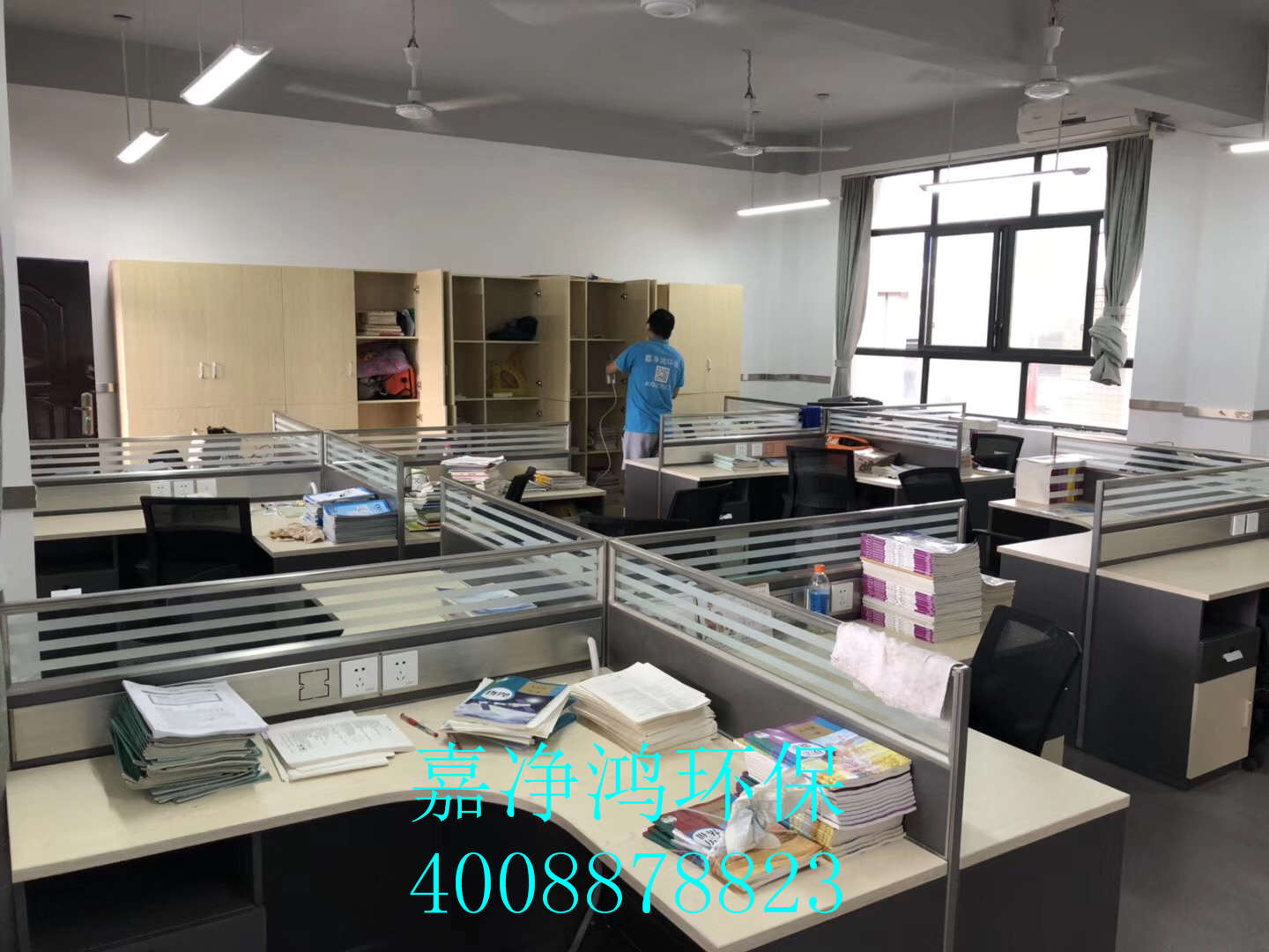 武漢市嘉凈鴻環(huán)?？萍加邢薰? style=