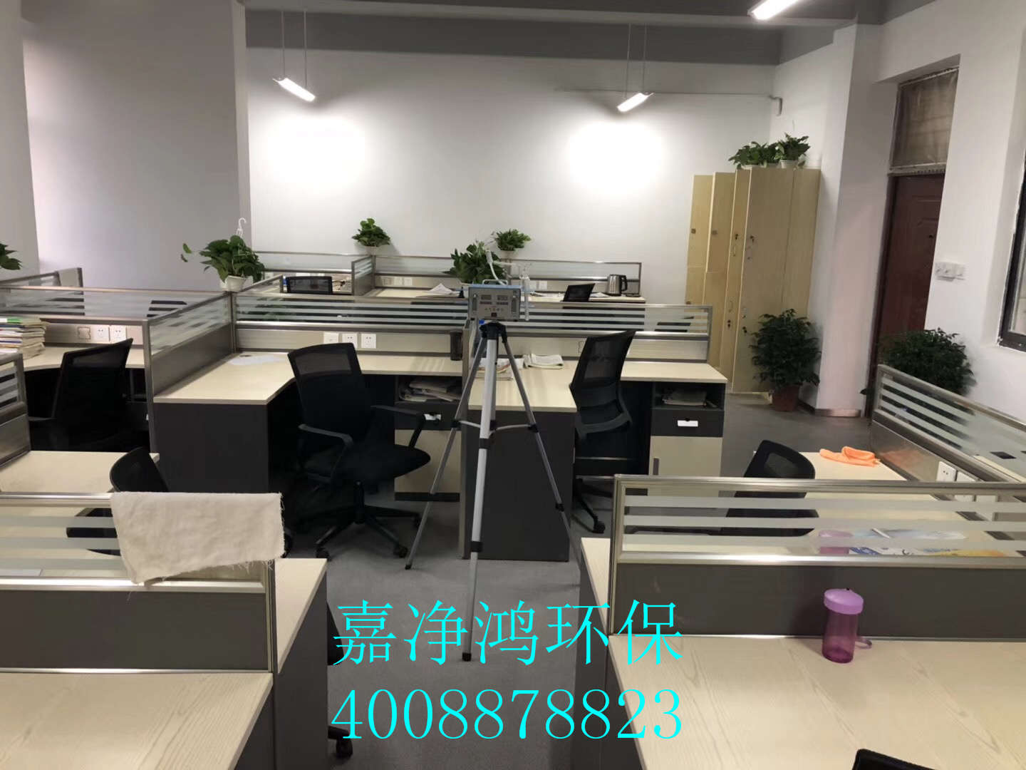 武漢市嘉凈鴻環(huán)?？萍加邢薰? style=