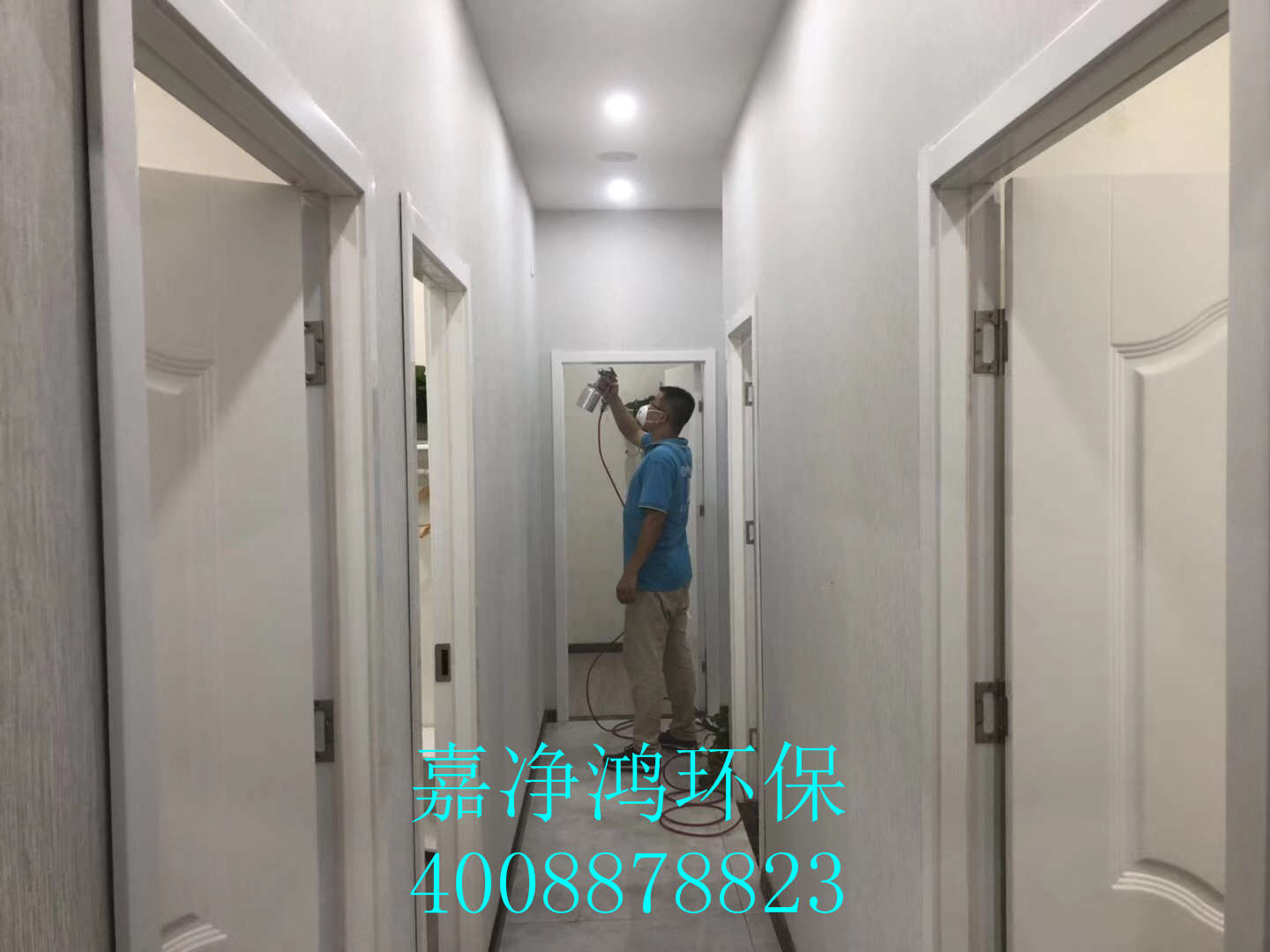 武漢市嘉凈鴻環(huán)?？萍加邢薰? style=