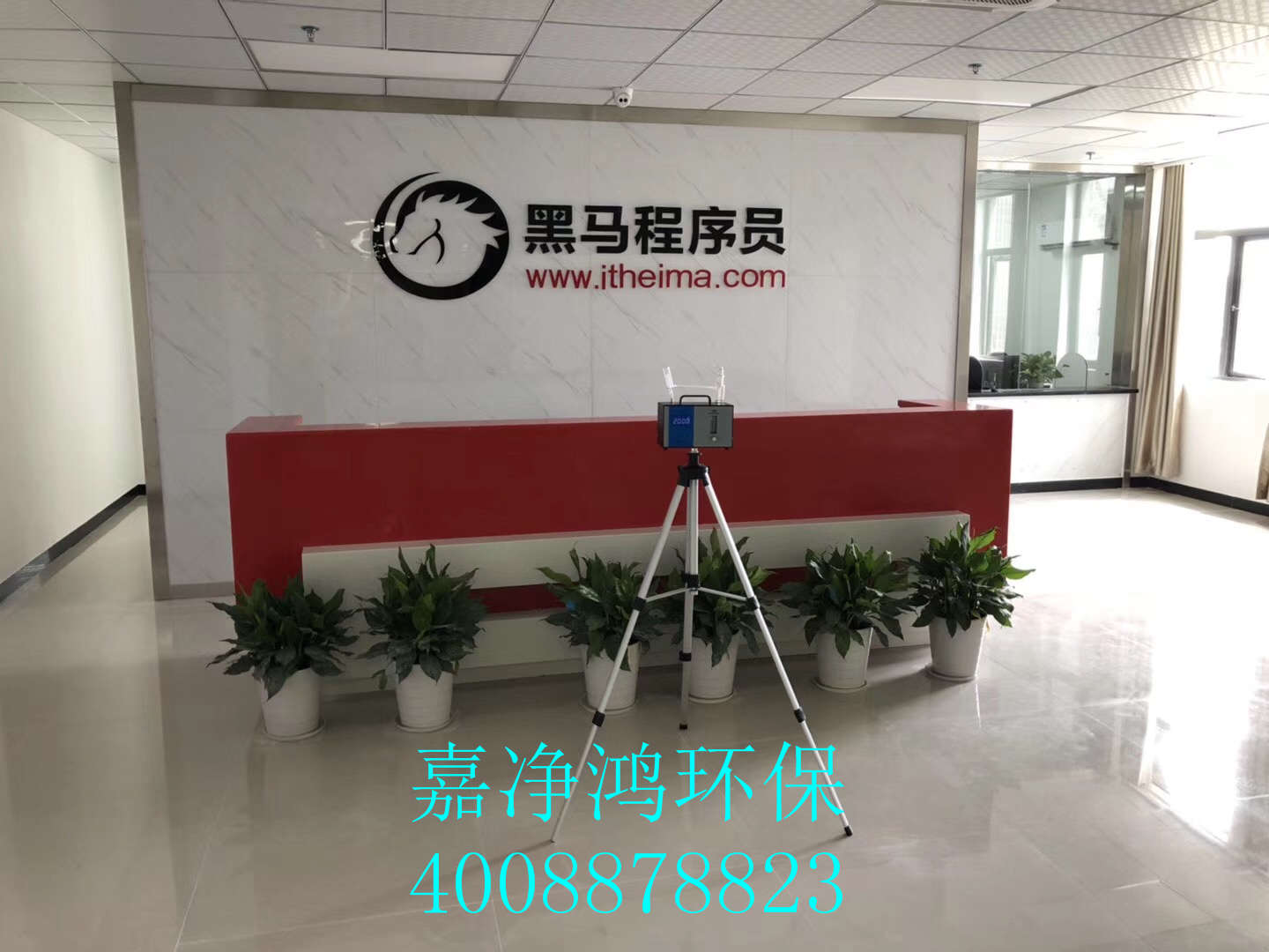 武漢市嘉凈鴻環(huán)?？萍加邢薰? style=