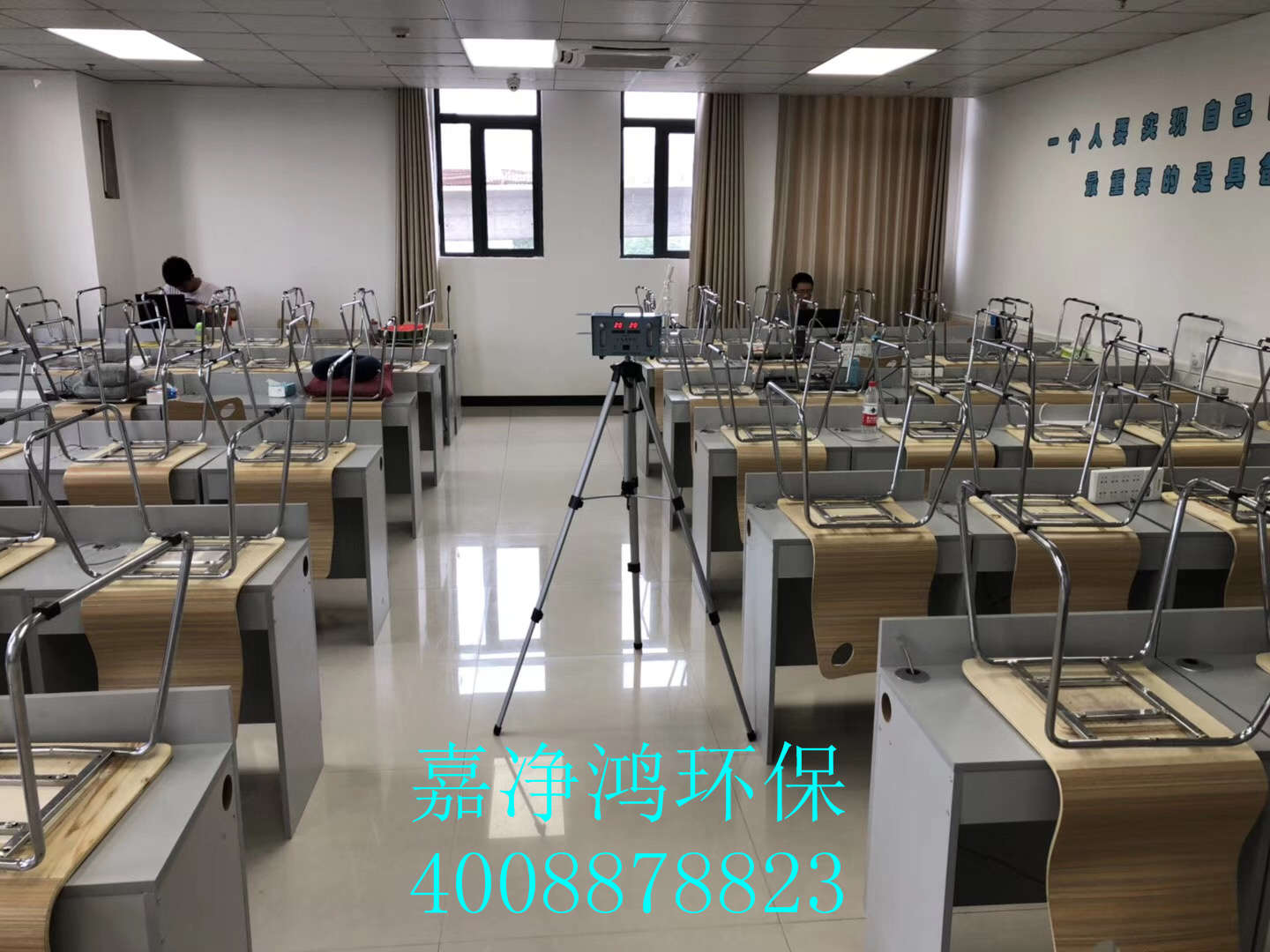 武漢市嘉凈鴻環(huán)?？萍加邢薰? style=