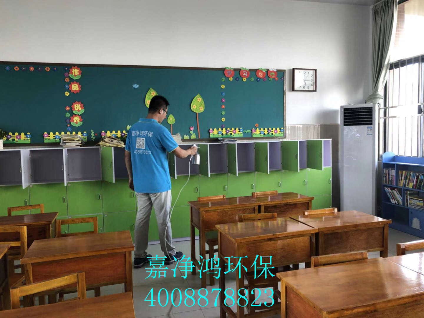 武漢市嘉凈鴻環(huán)?？萍加邢薰? style=