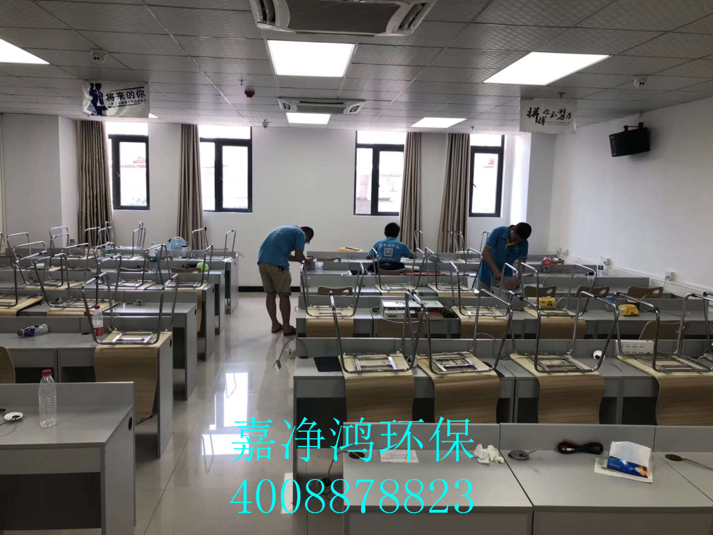 武漢市嘉凈鴻環(huán)?？萍加邢薰? style=